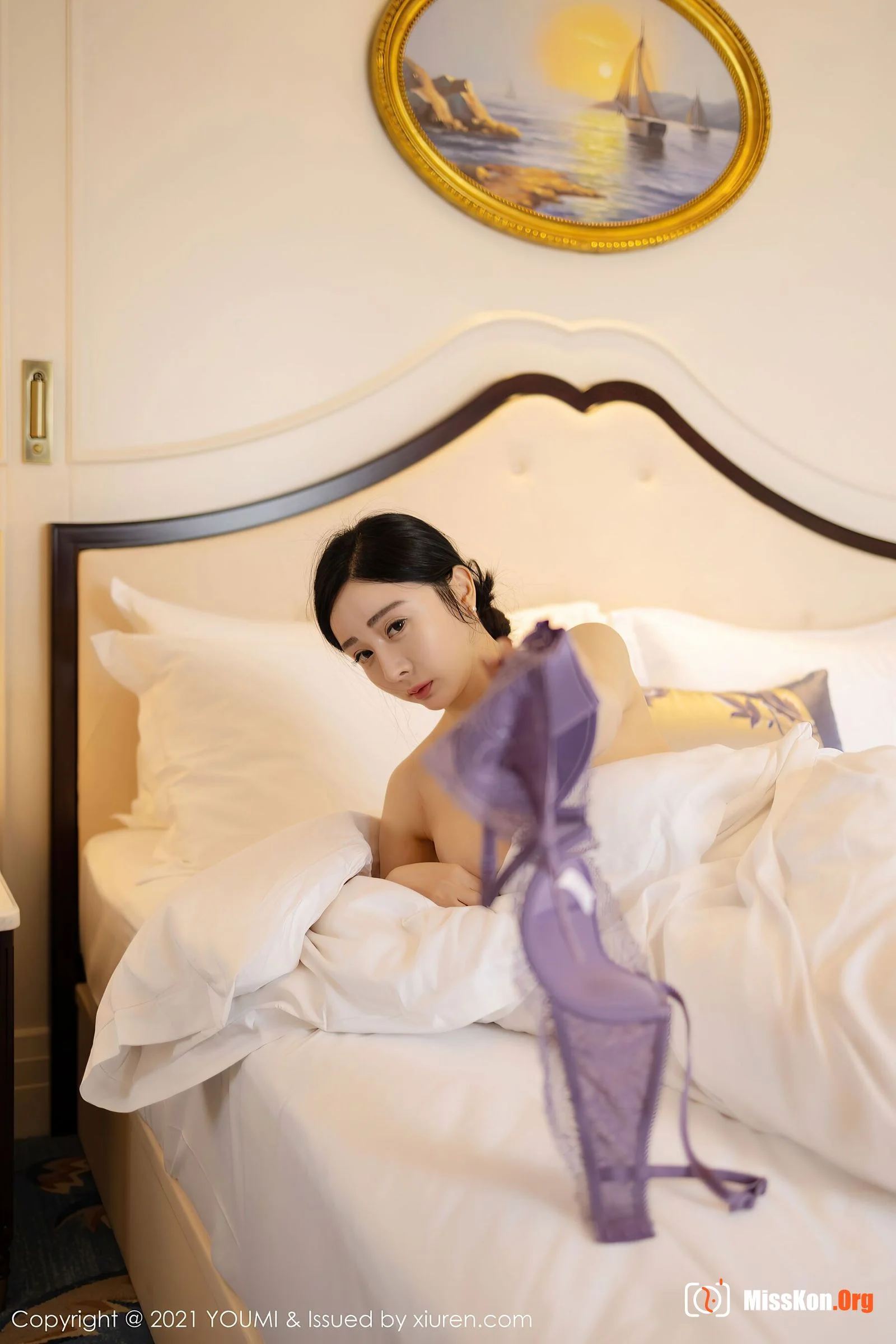 Yoon Er - Photo 88