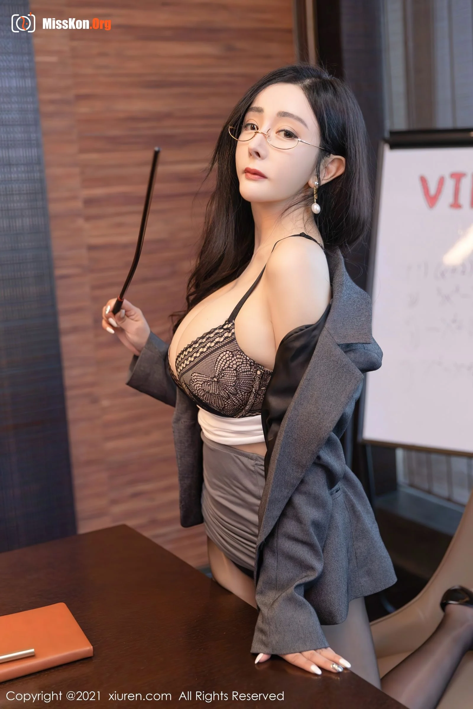 Yoon Er - Photo 32
