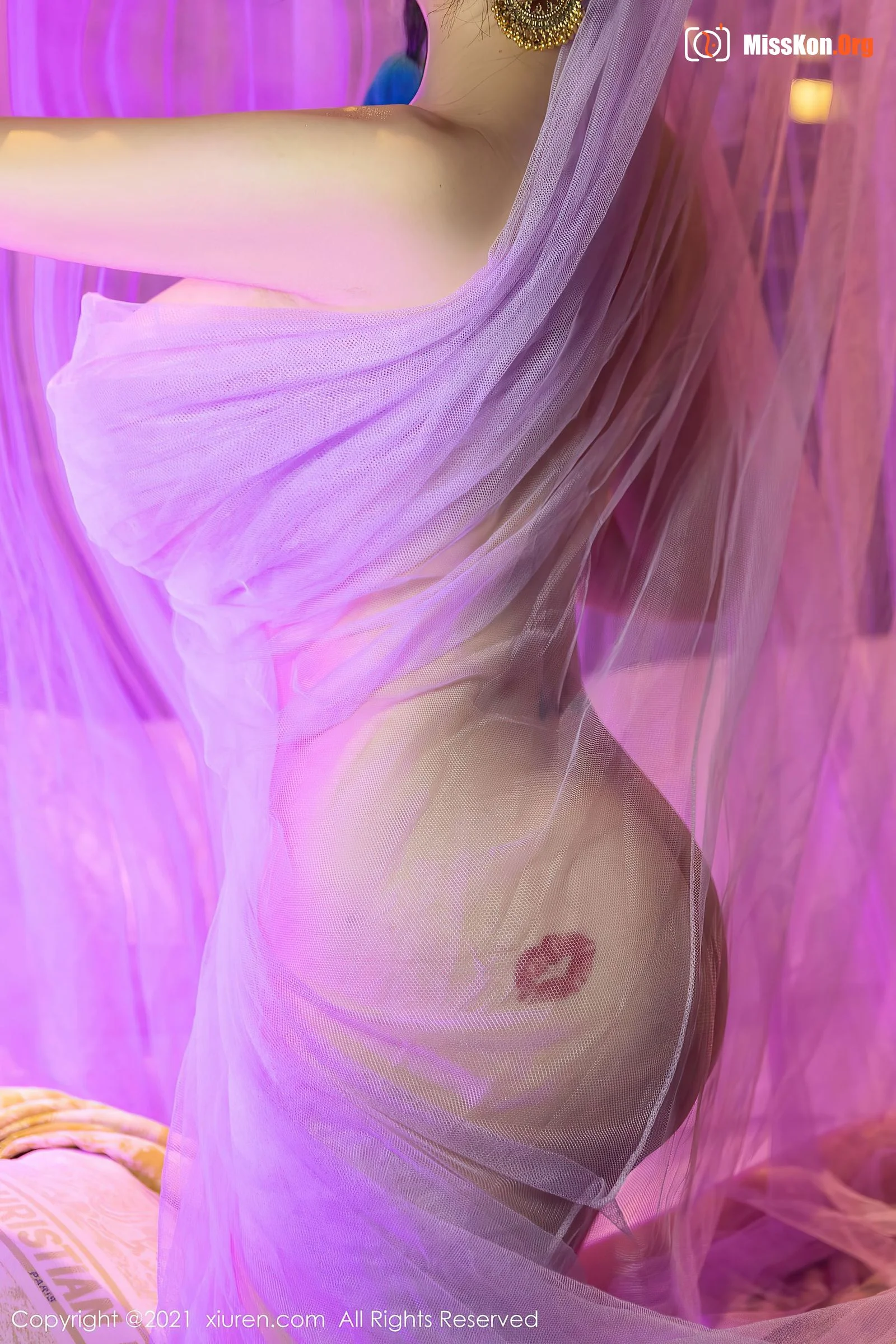 Yoon Er - Photo 56