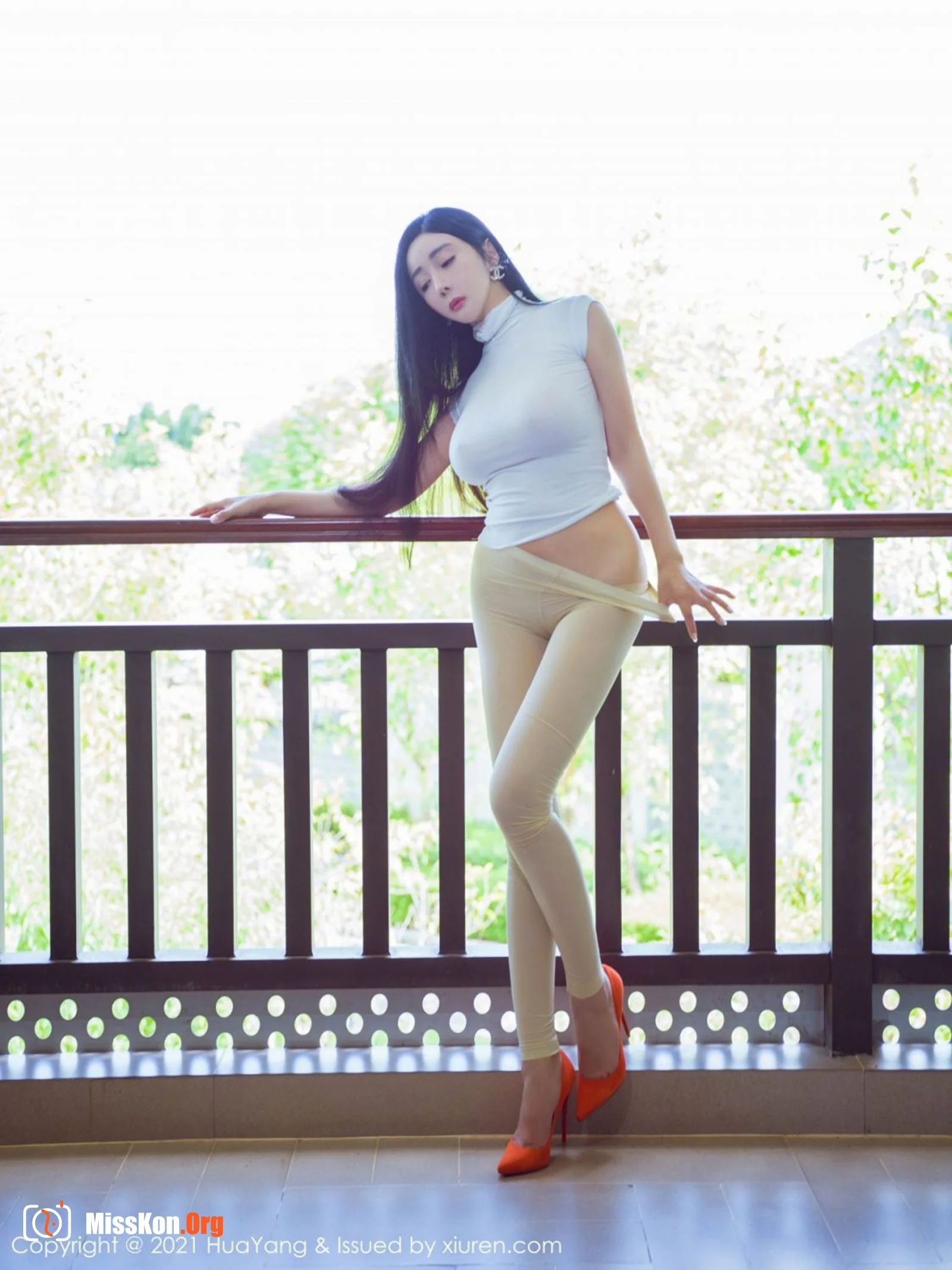 Yoon Er - Photo 12