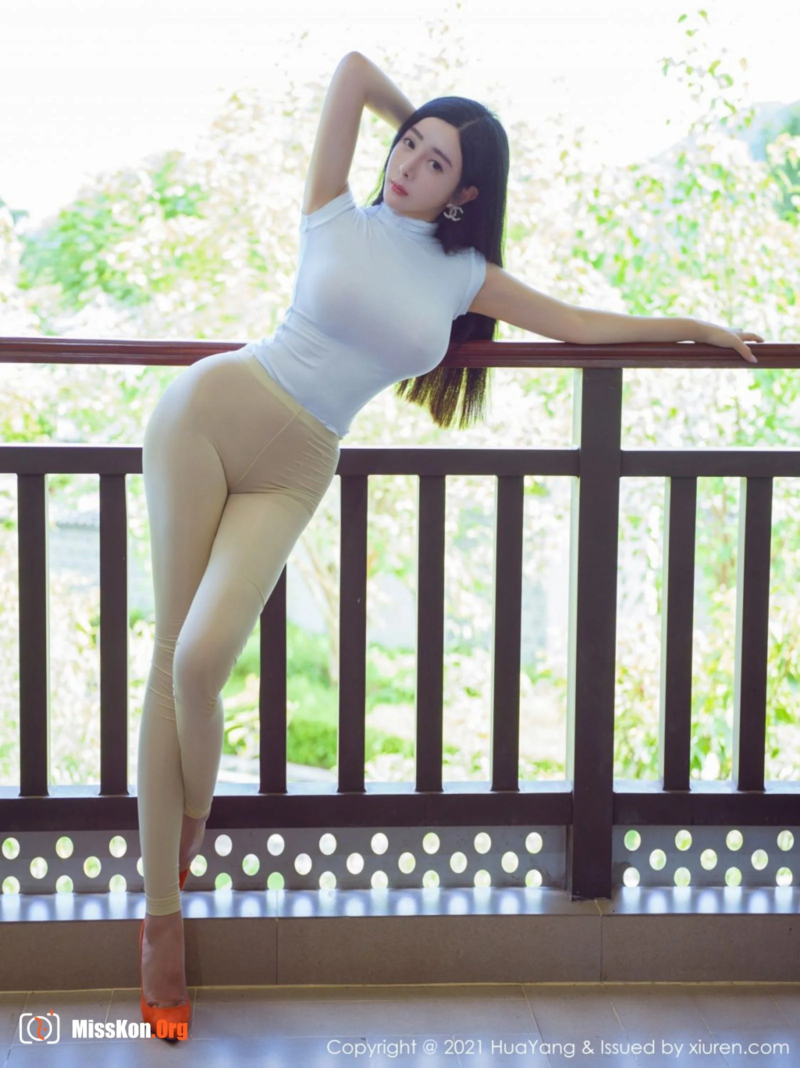 Yoon Er - Photo 19
