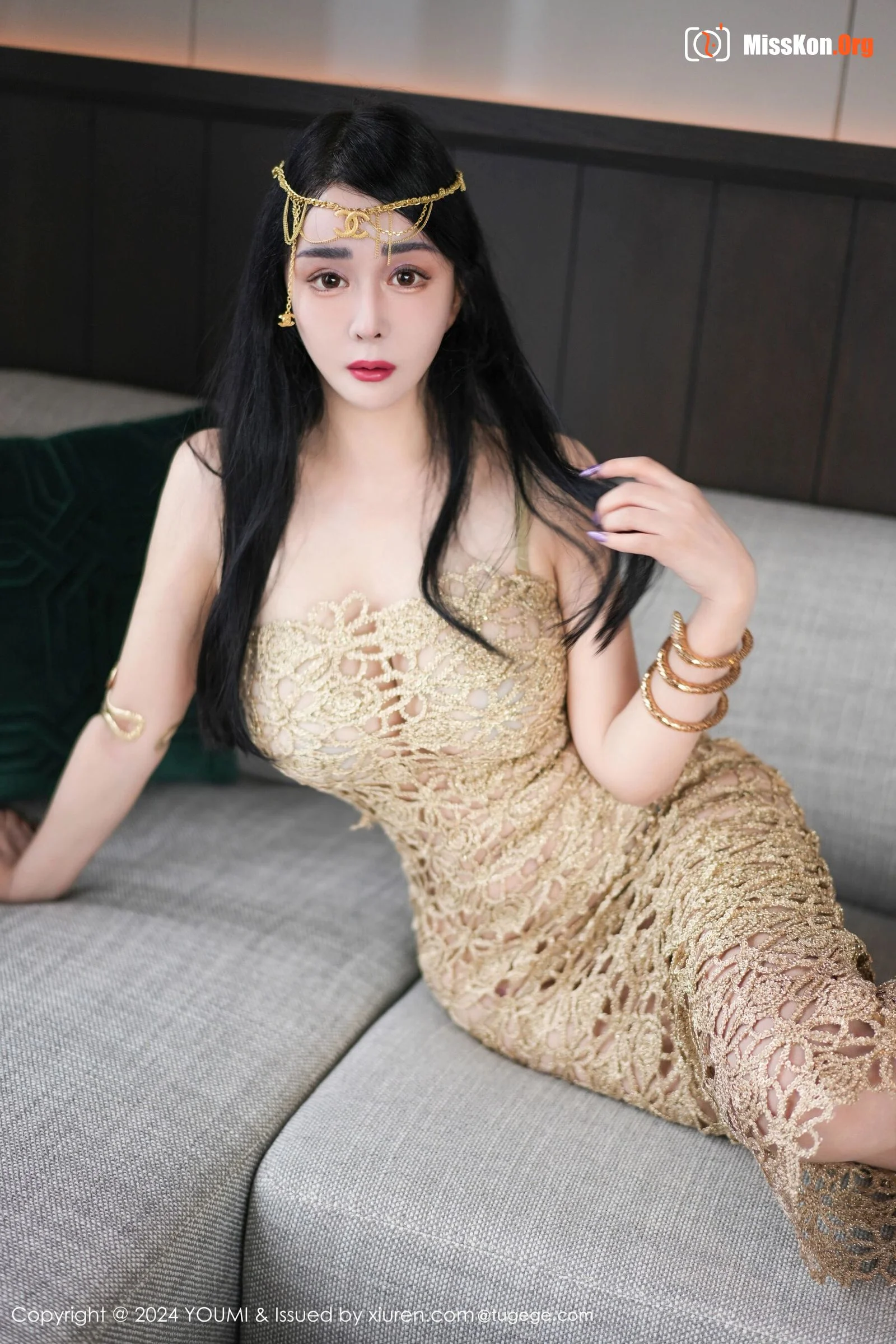 Yoon Er - Photo 2