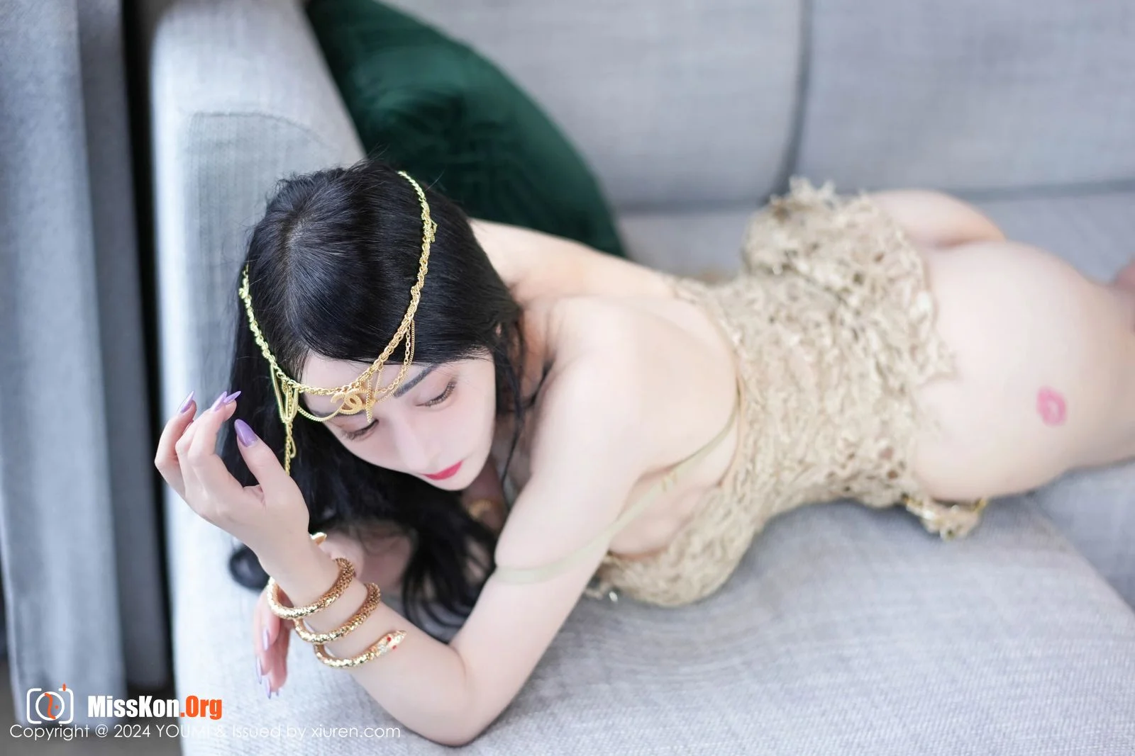 Yoon Er - Photo 35