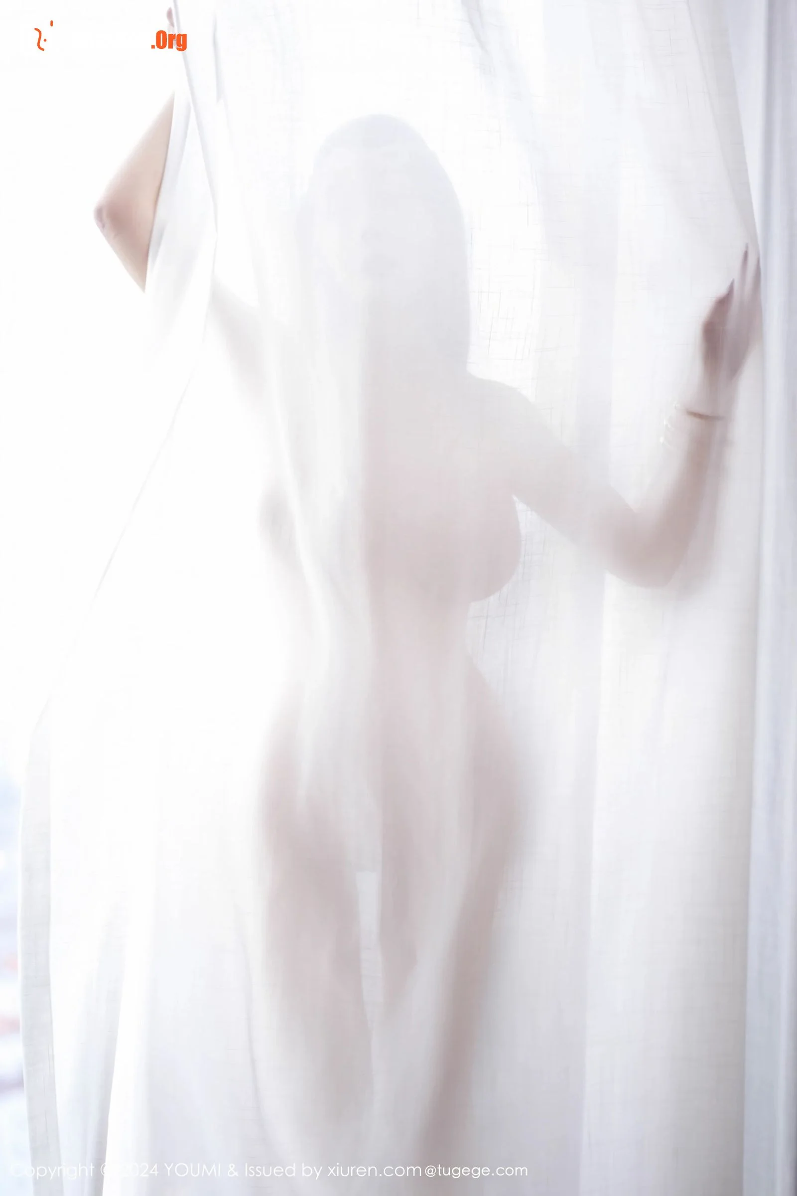 Yoon Er - Photo 59