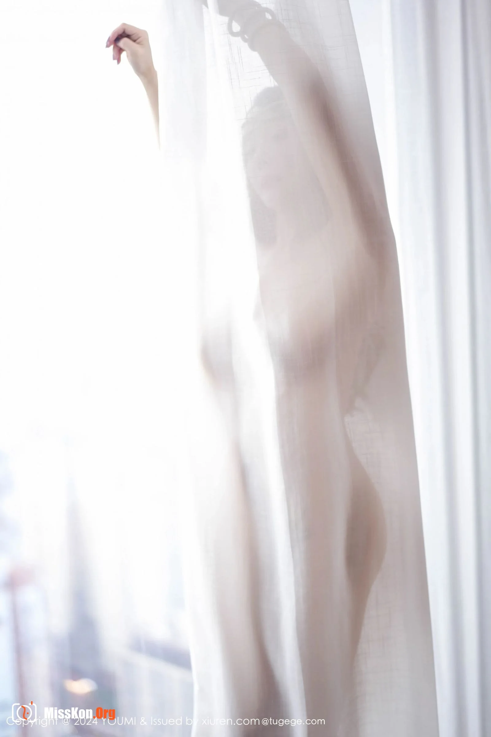 Yoon Er - Photo 64