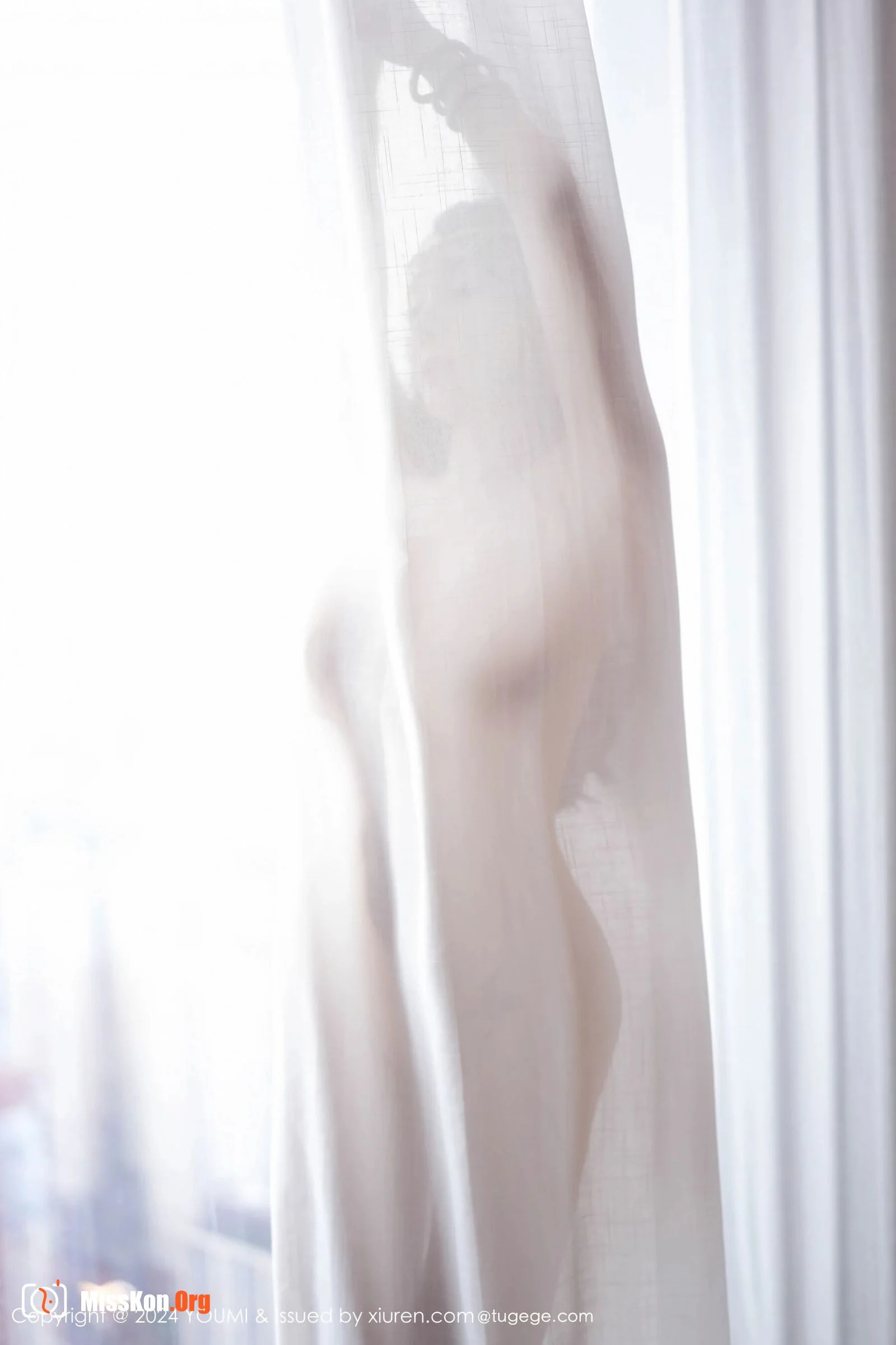 Yoon Er - Photo 65