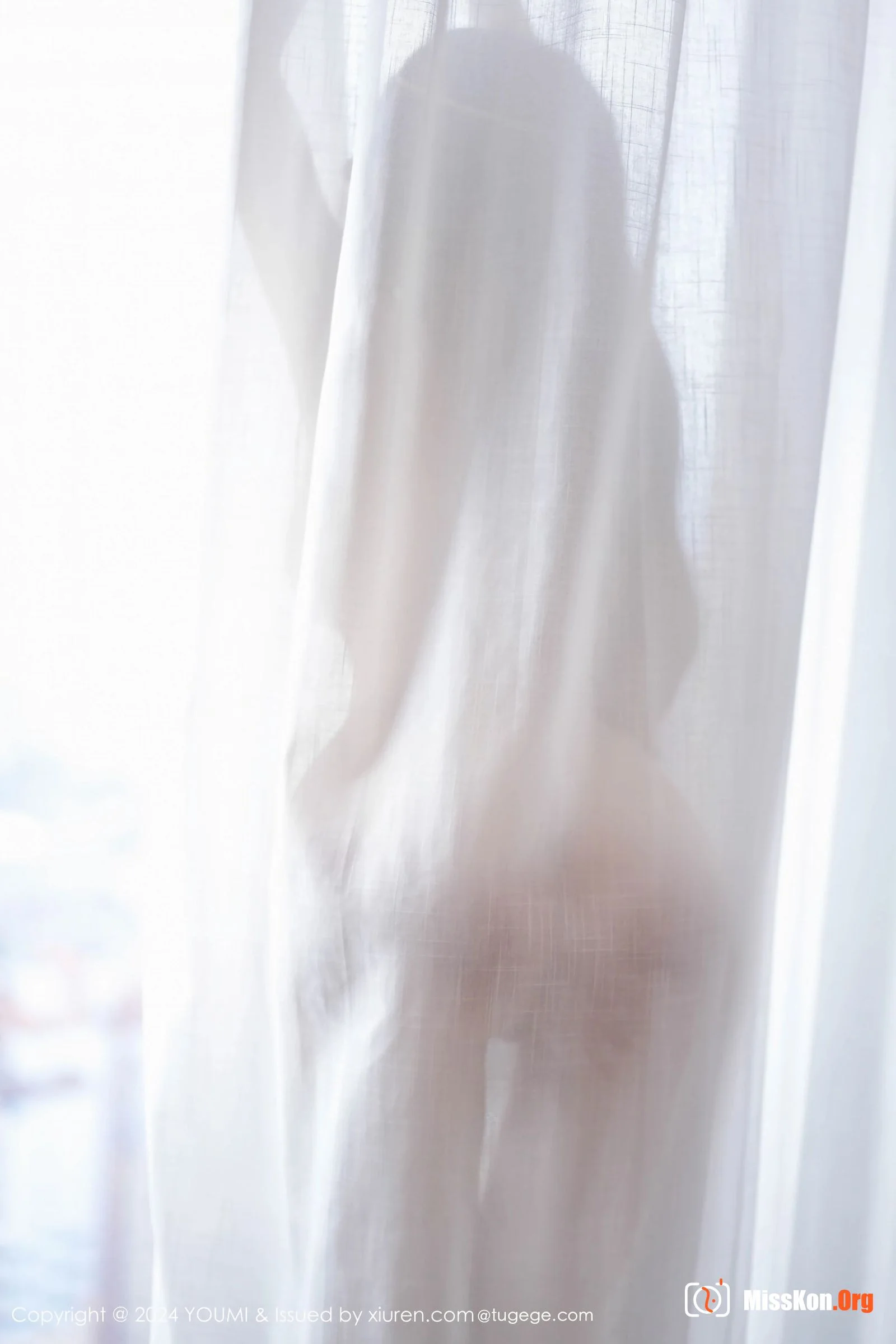 Yoon Er - Photo 68