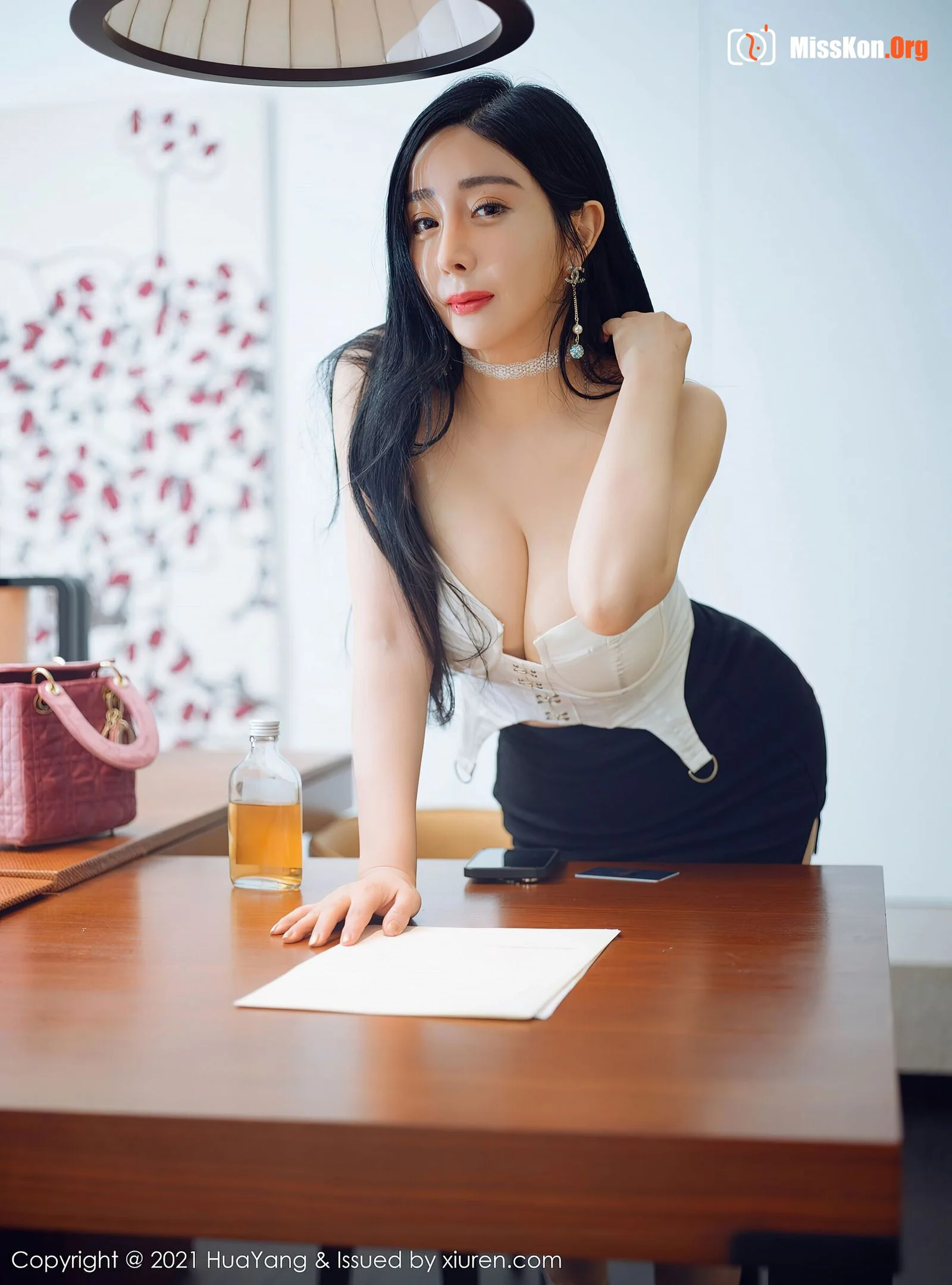 Yoon Er - Photo 5