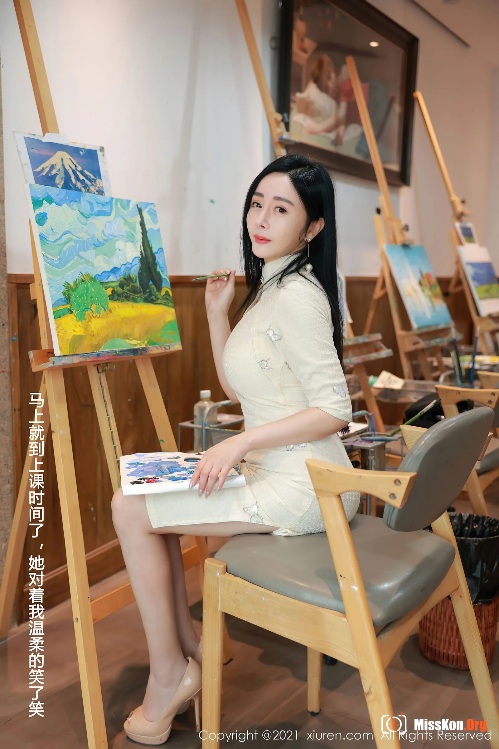 Yoon Er - Photo 51