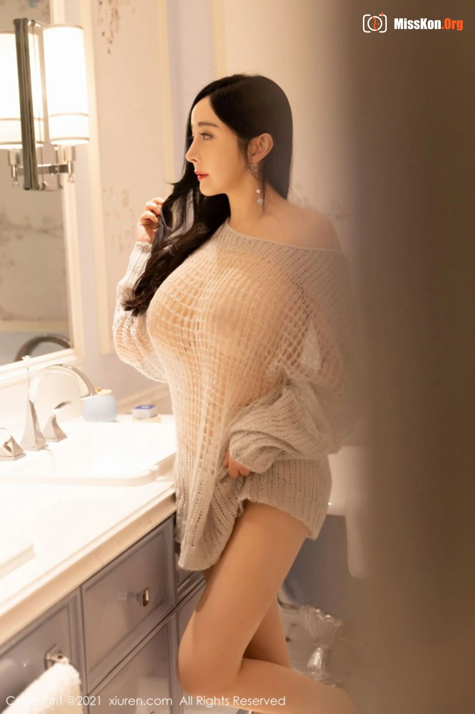 Yoon Er - Photo 42