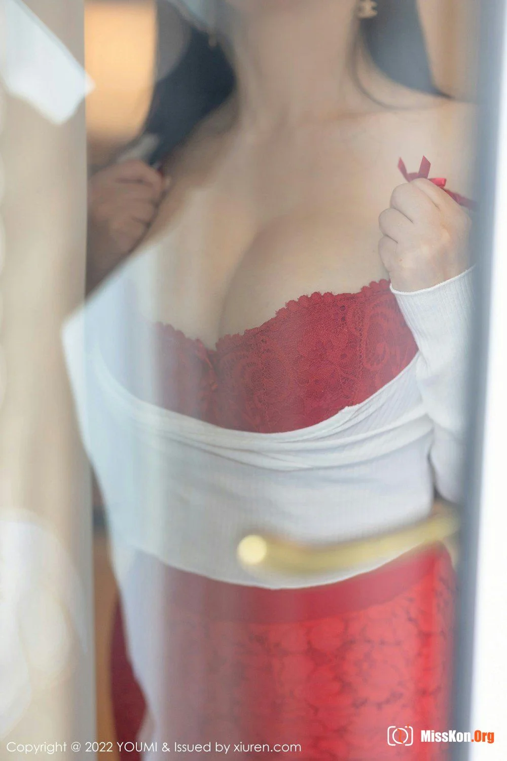 Yoon Er - Photo 19