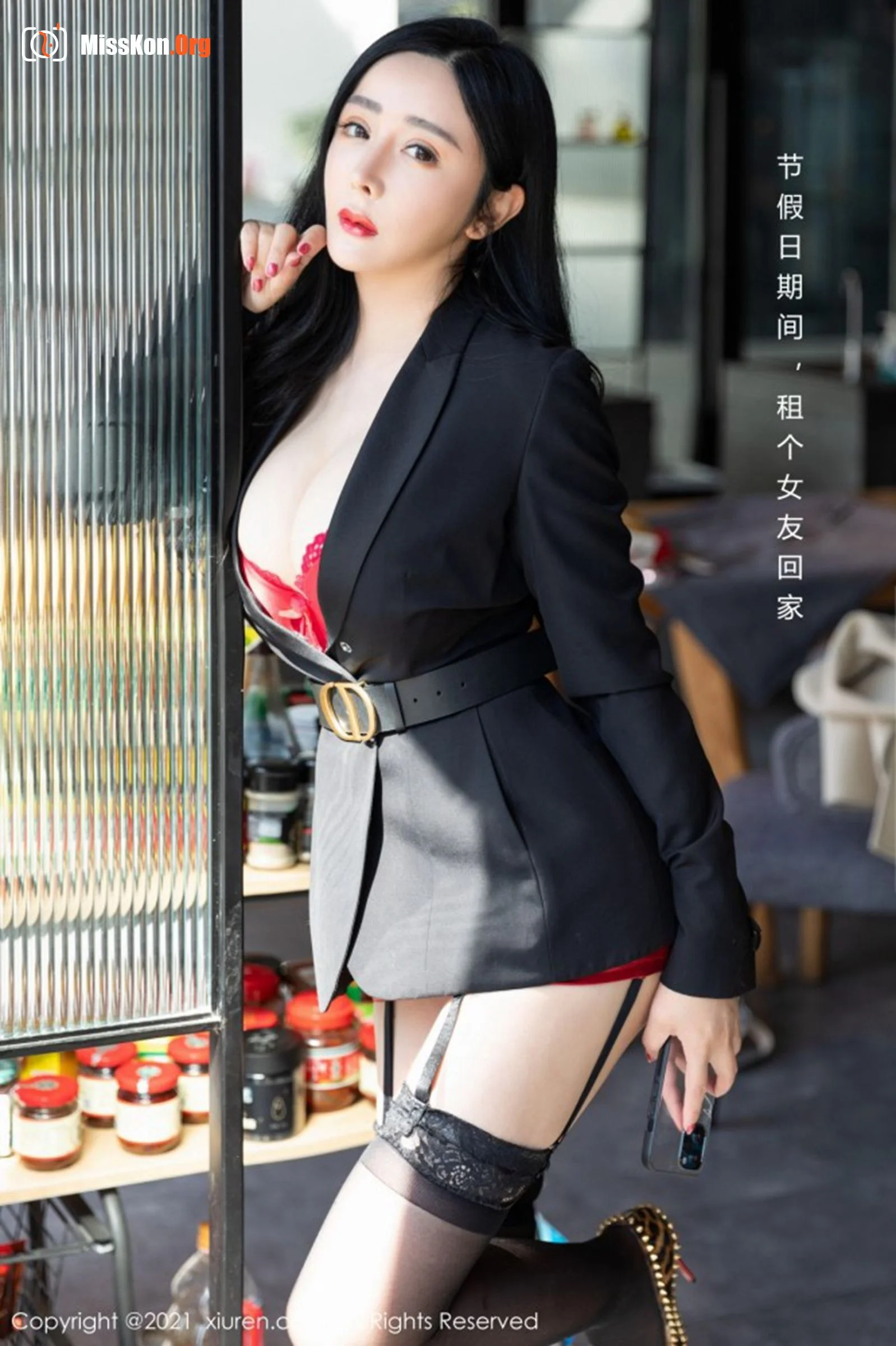 Yoon Er - Photo 2
