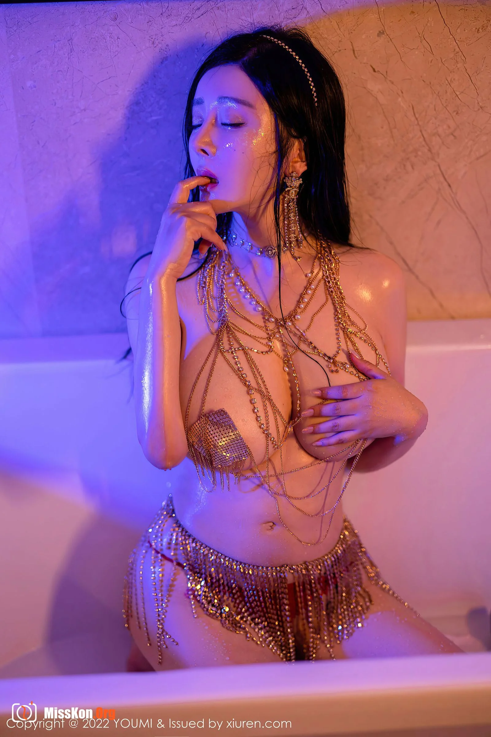 Yoon Er - Photo 70