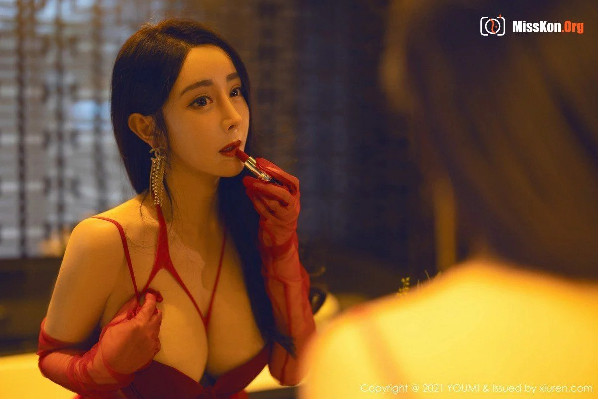 Yoon Er - Photo 12