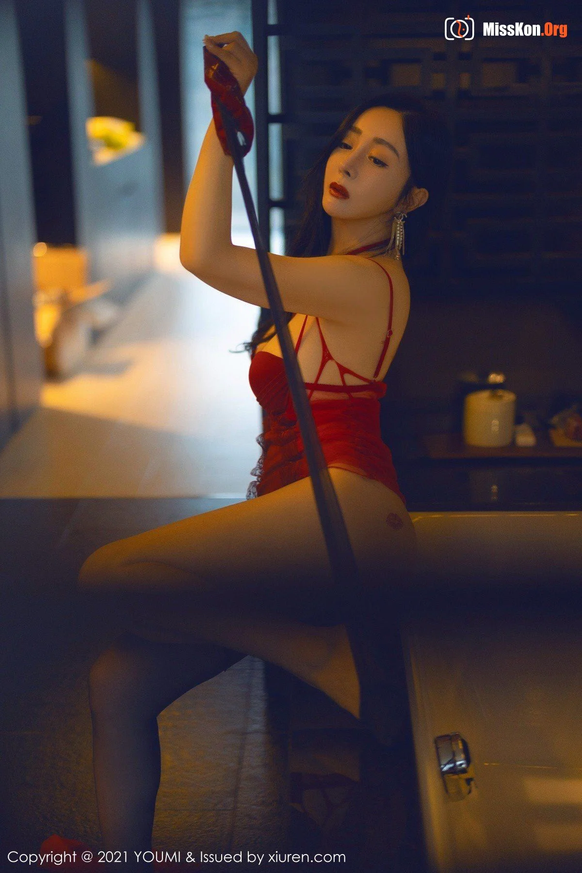 Yoon Er - Photo 44
