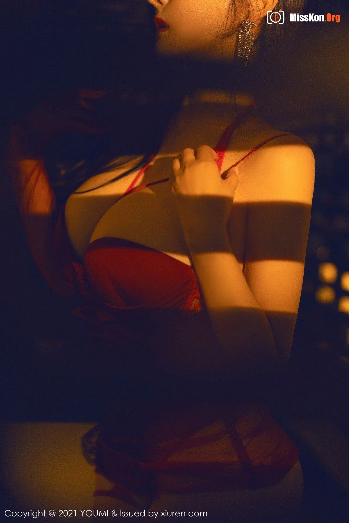 Yoon Er - Photo 48