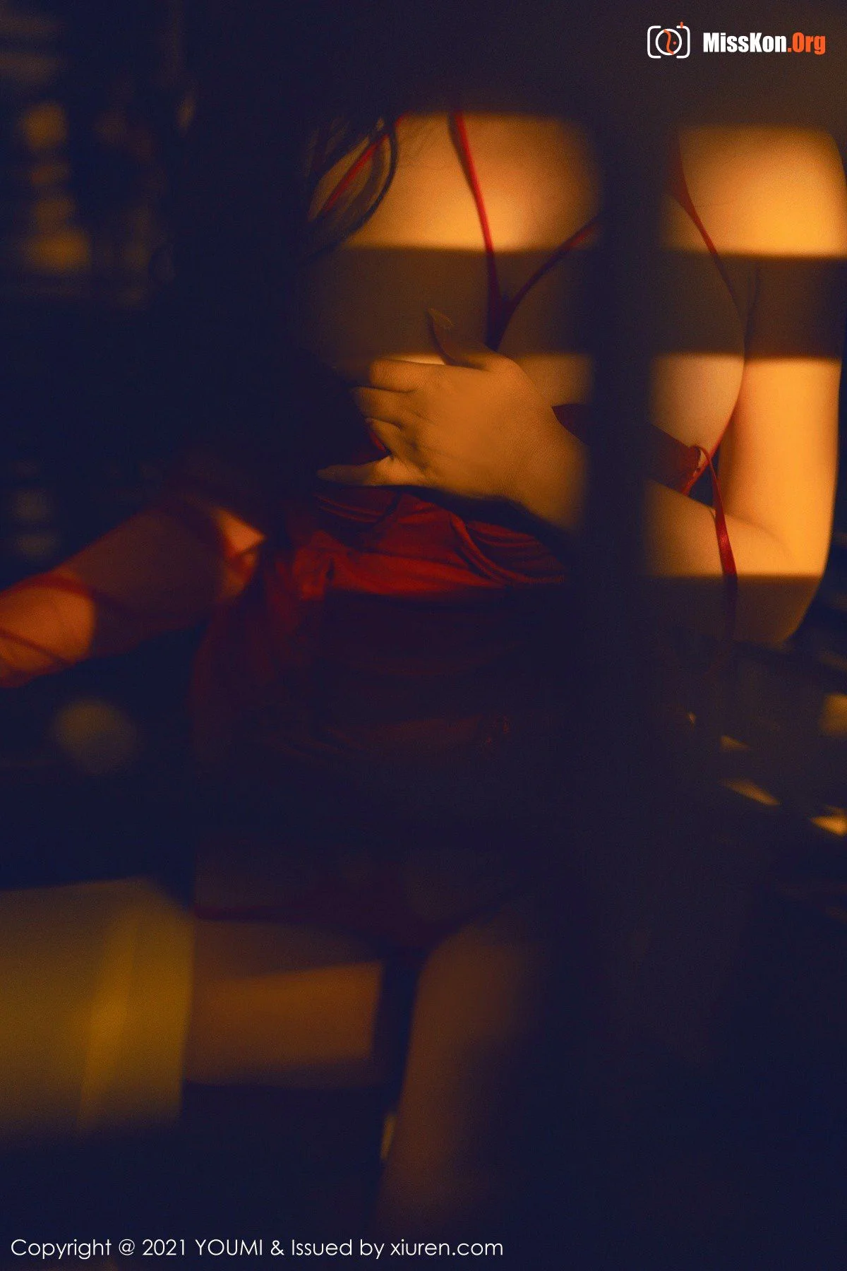 Yoon Er - Photo 50
