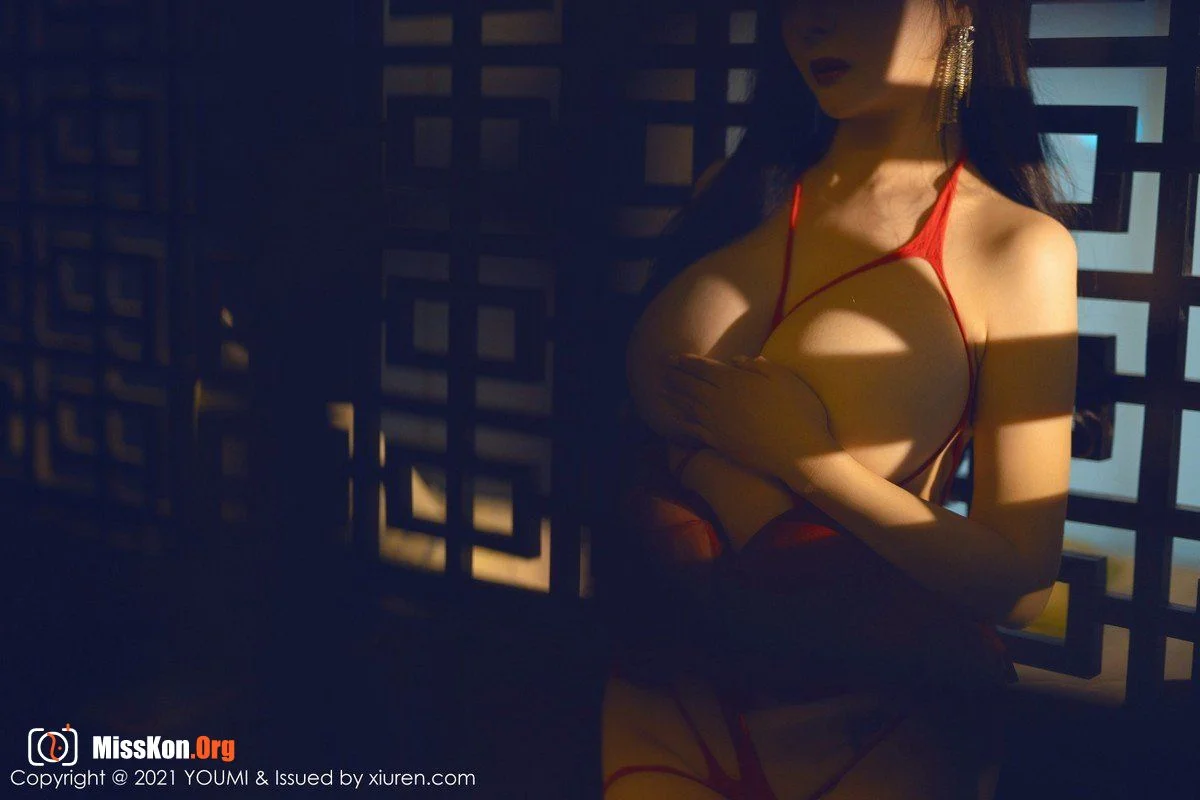 Yoon Er - Photo 59