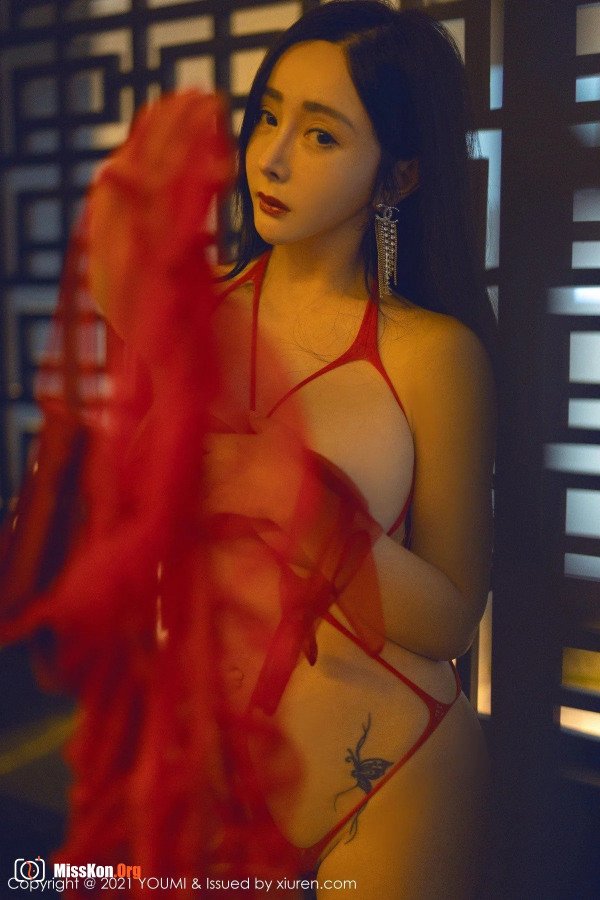 Yoon Er - Photo 62