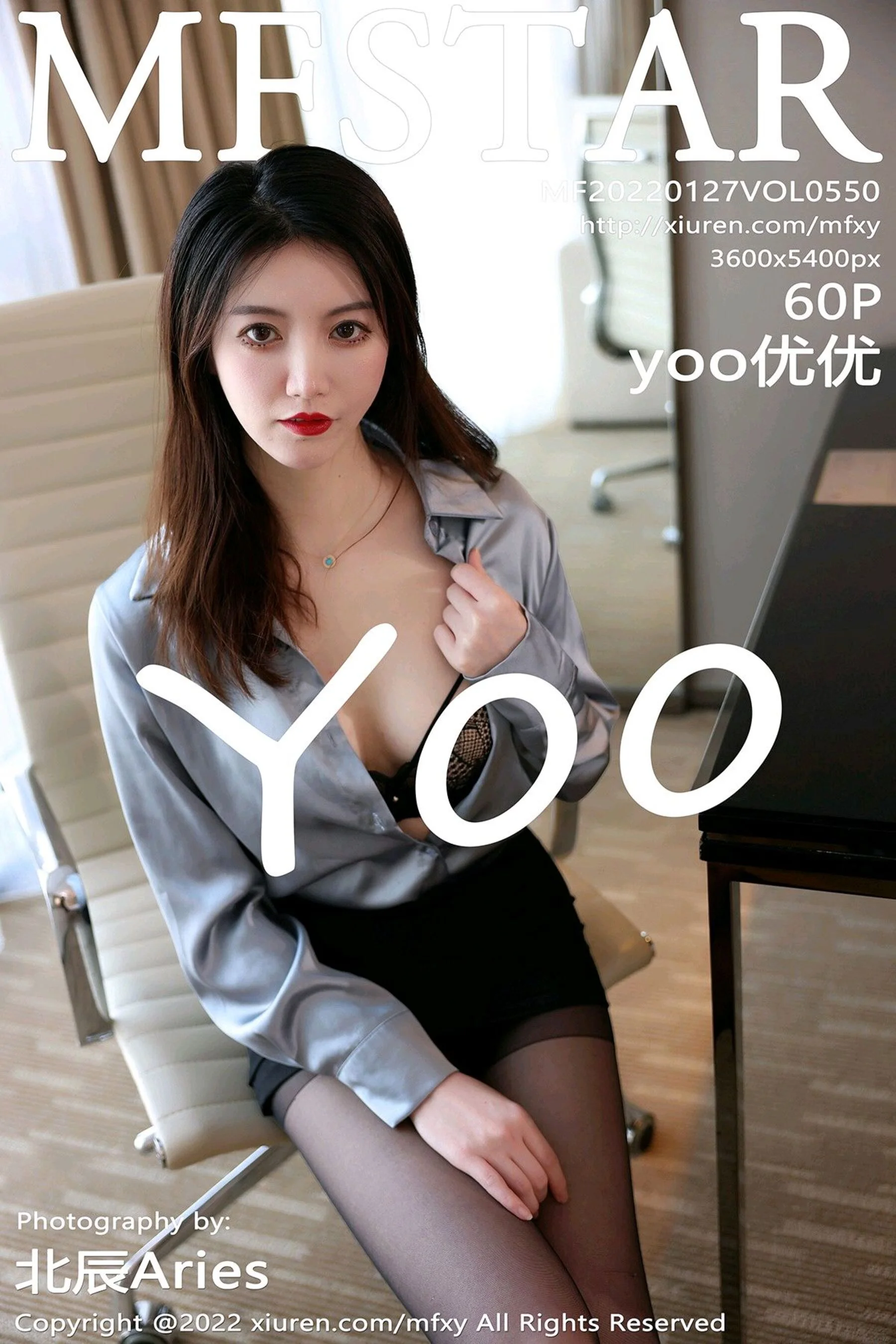 Yooyouyou