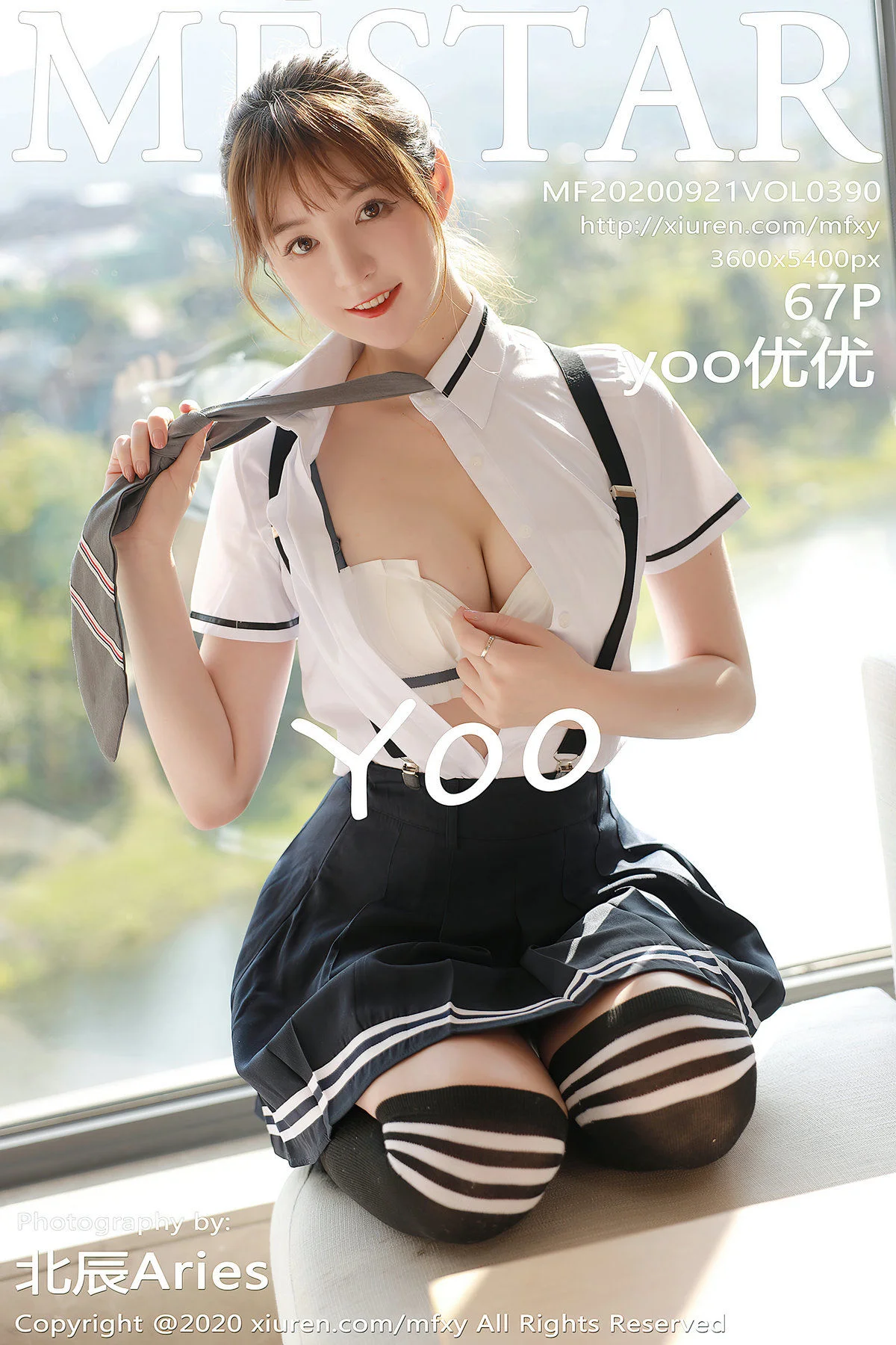 yoo优优