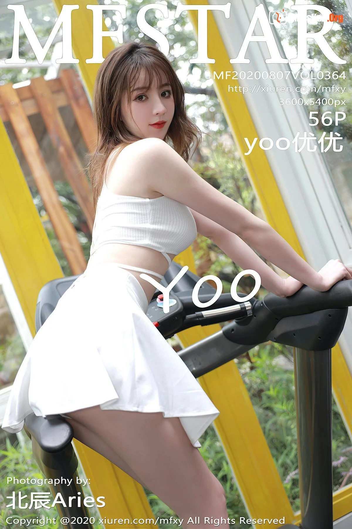 Yooyouyou - Photo 42