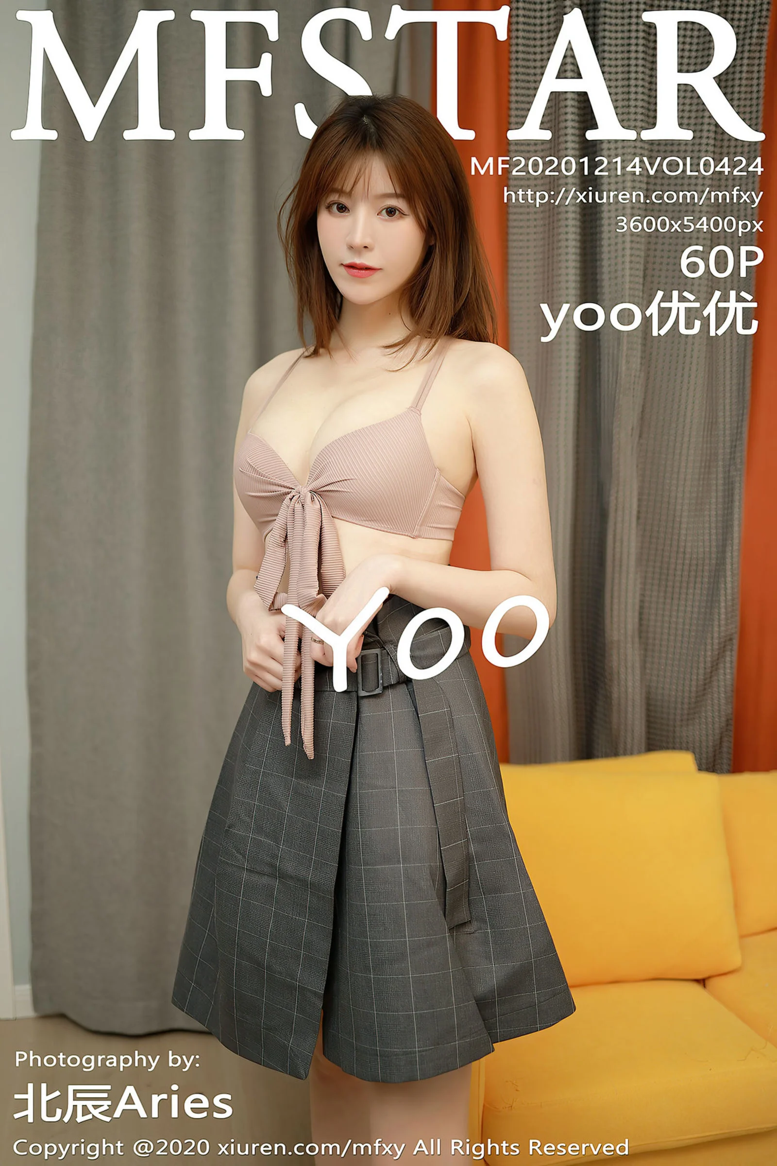 Yooyouyou