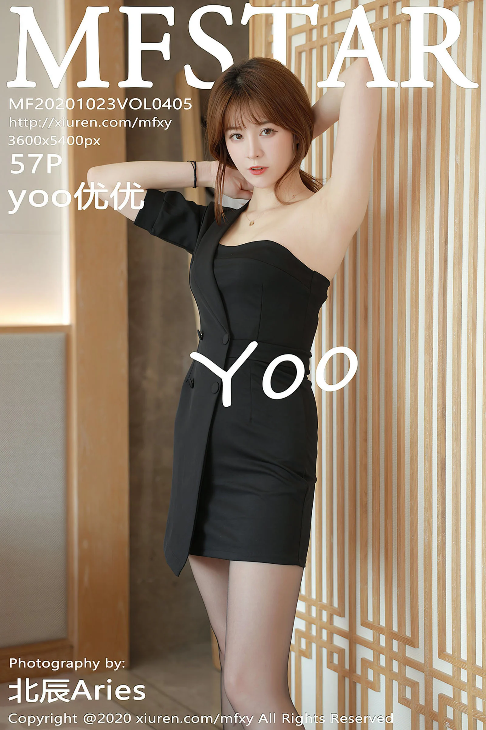 Yooyouyou