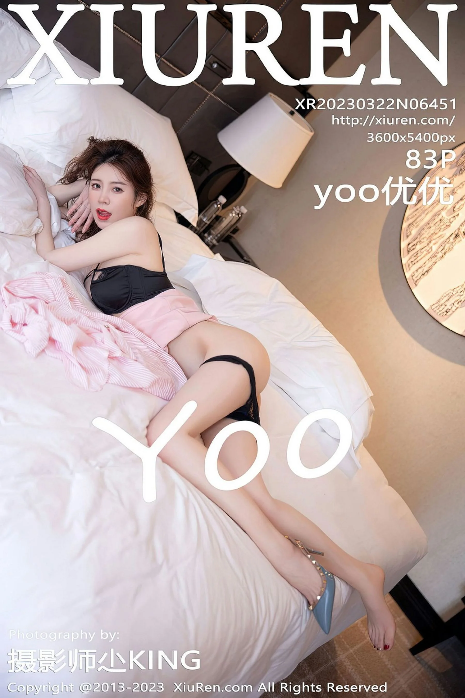 Yooyouyou
