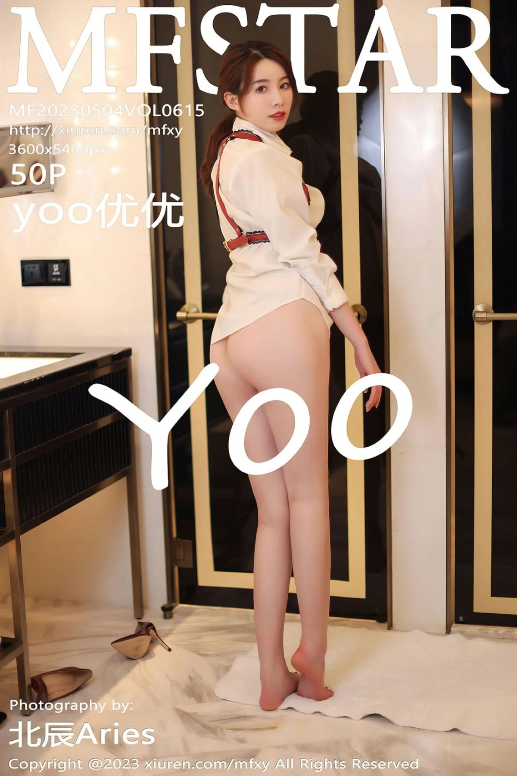 Yooyouyou
