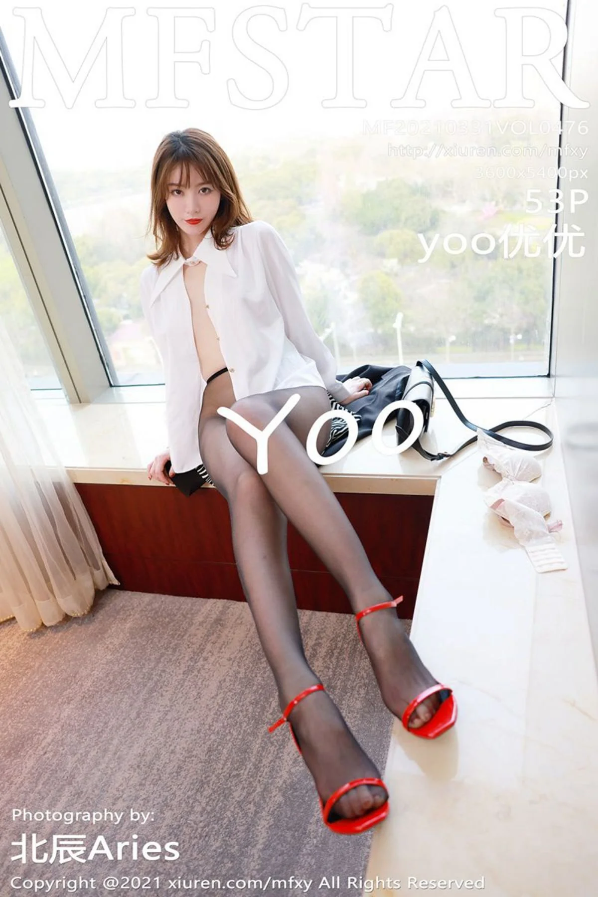 Yooyouyou