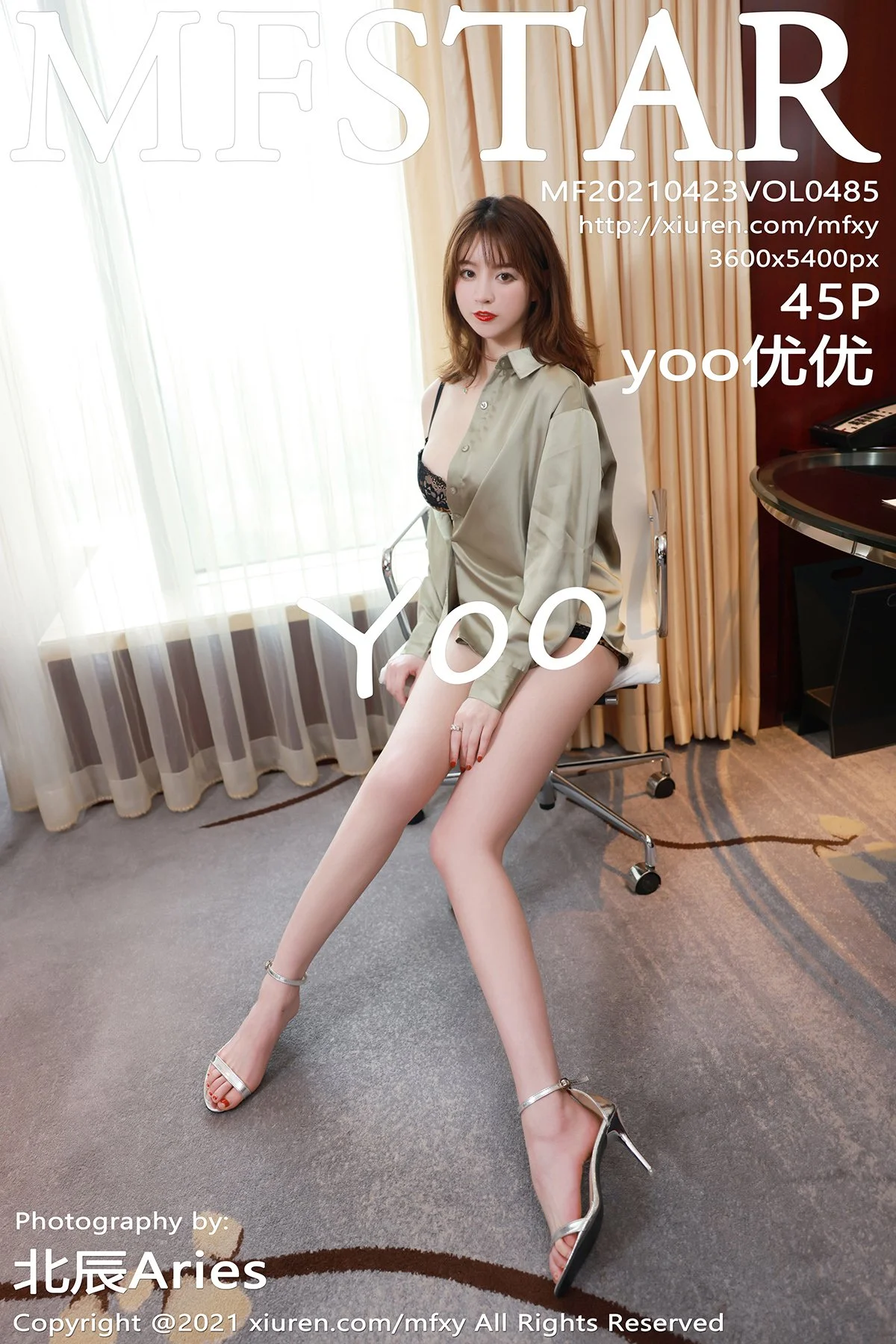 Yooyouyou