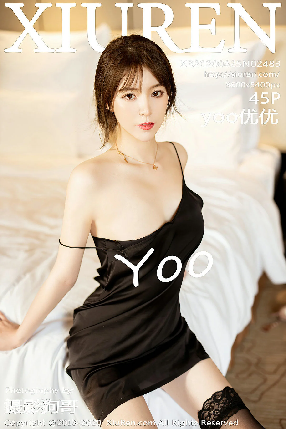 Yooyouyou