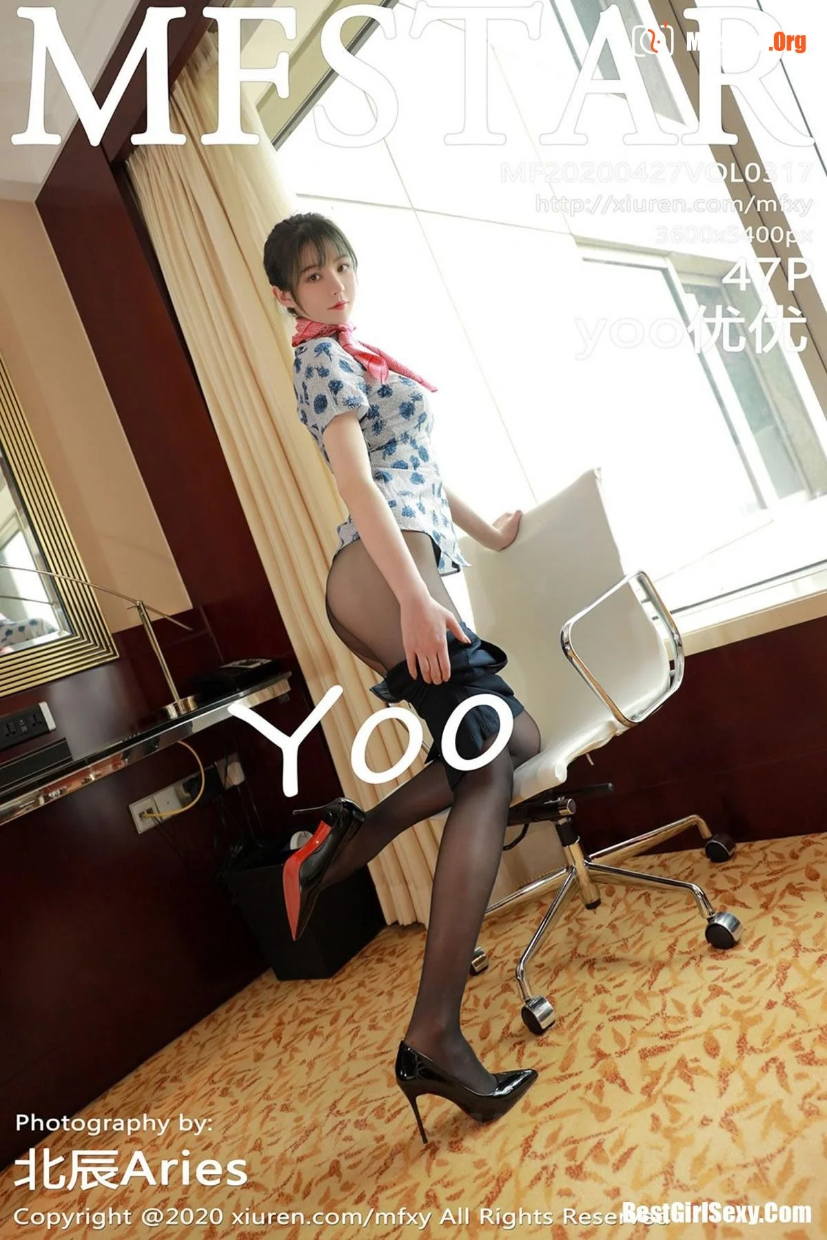 Yooyouyou - Photo 49