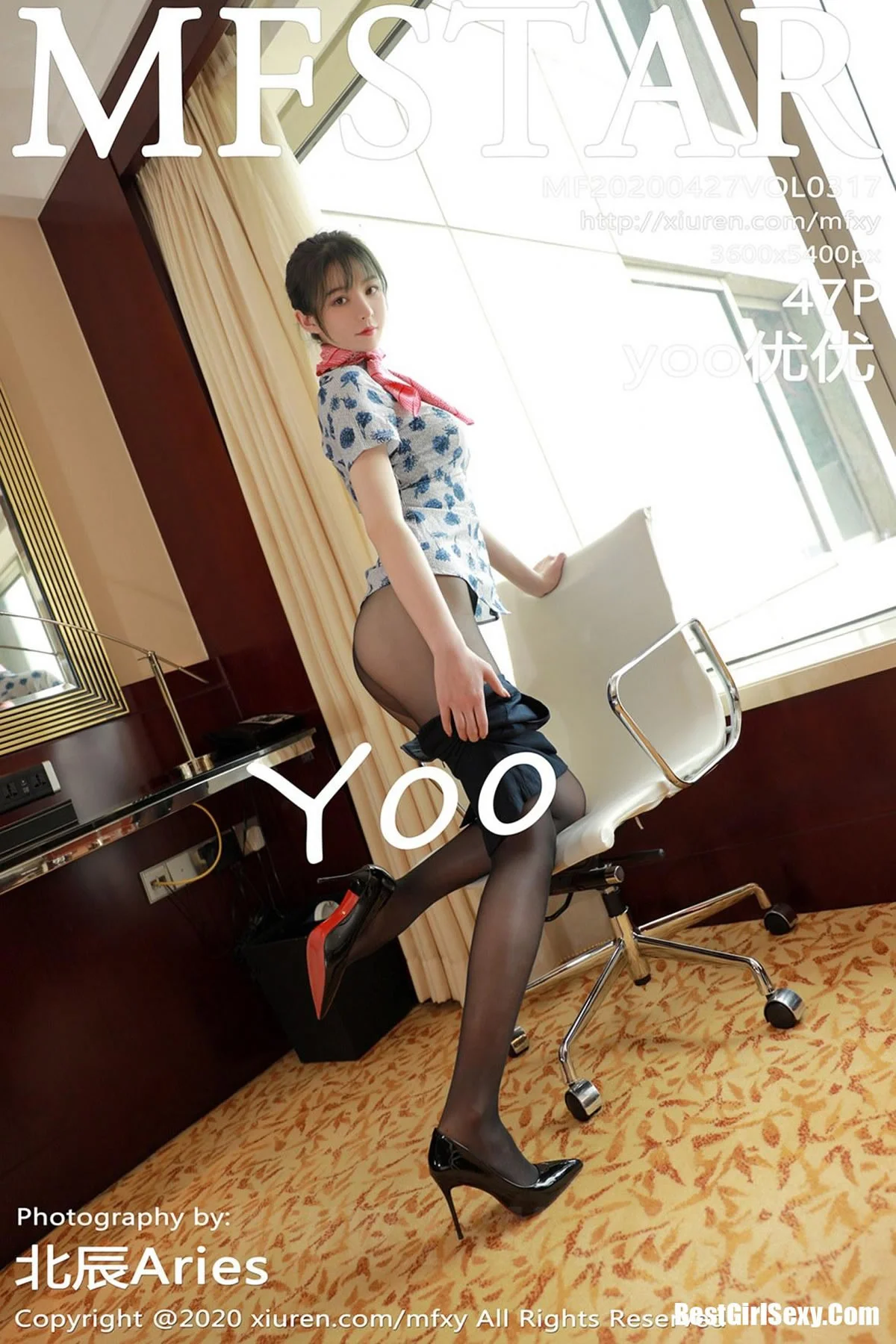 Yooyouyou