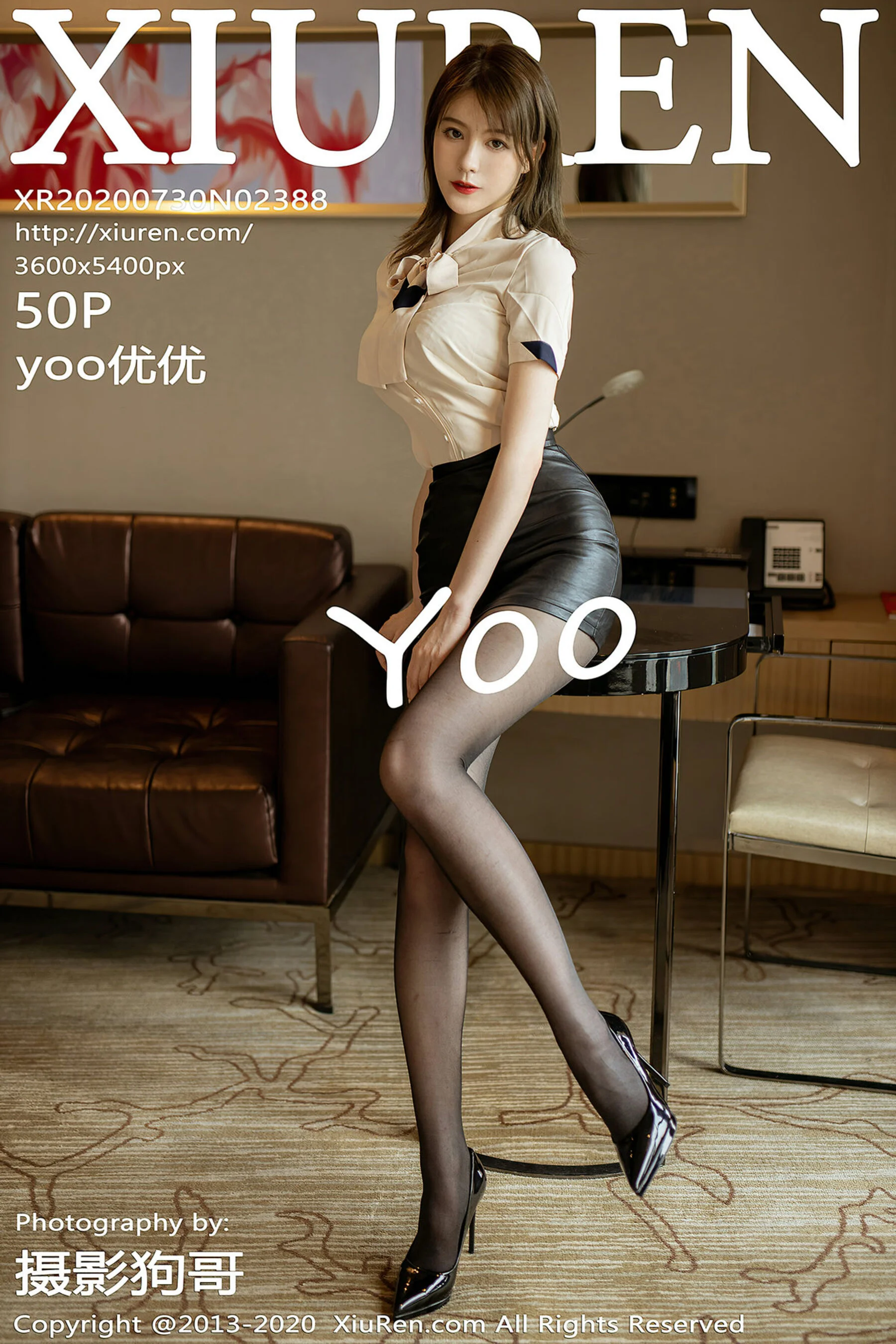 Yooyouyou