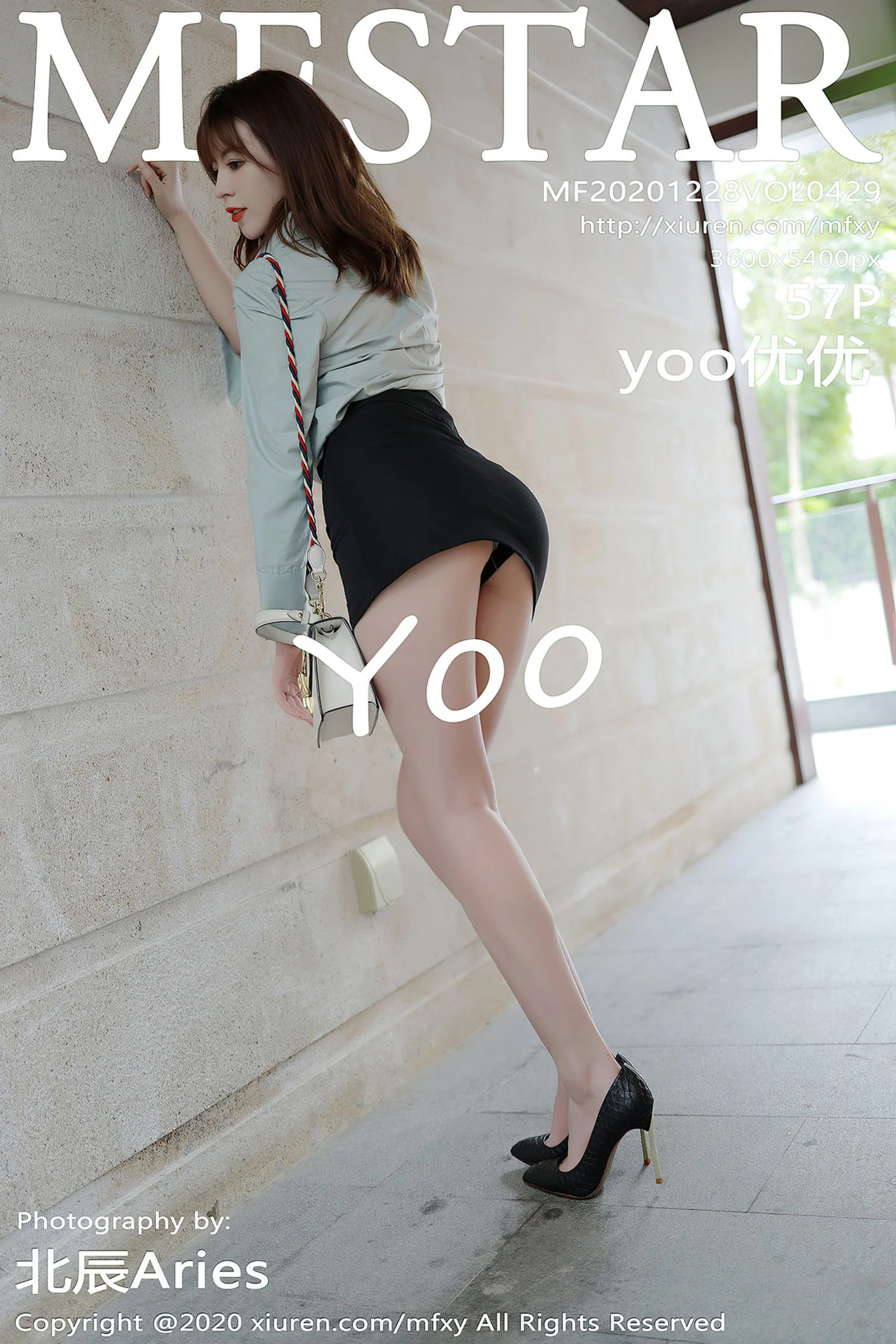 Yooyouyou