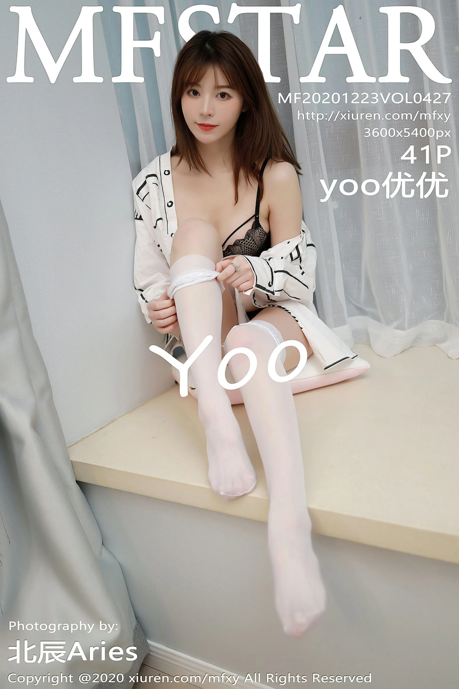 Yooyouyou