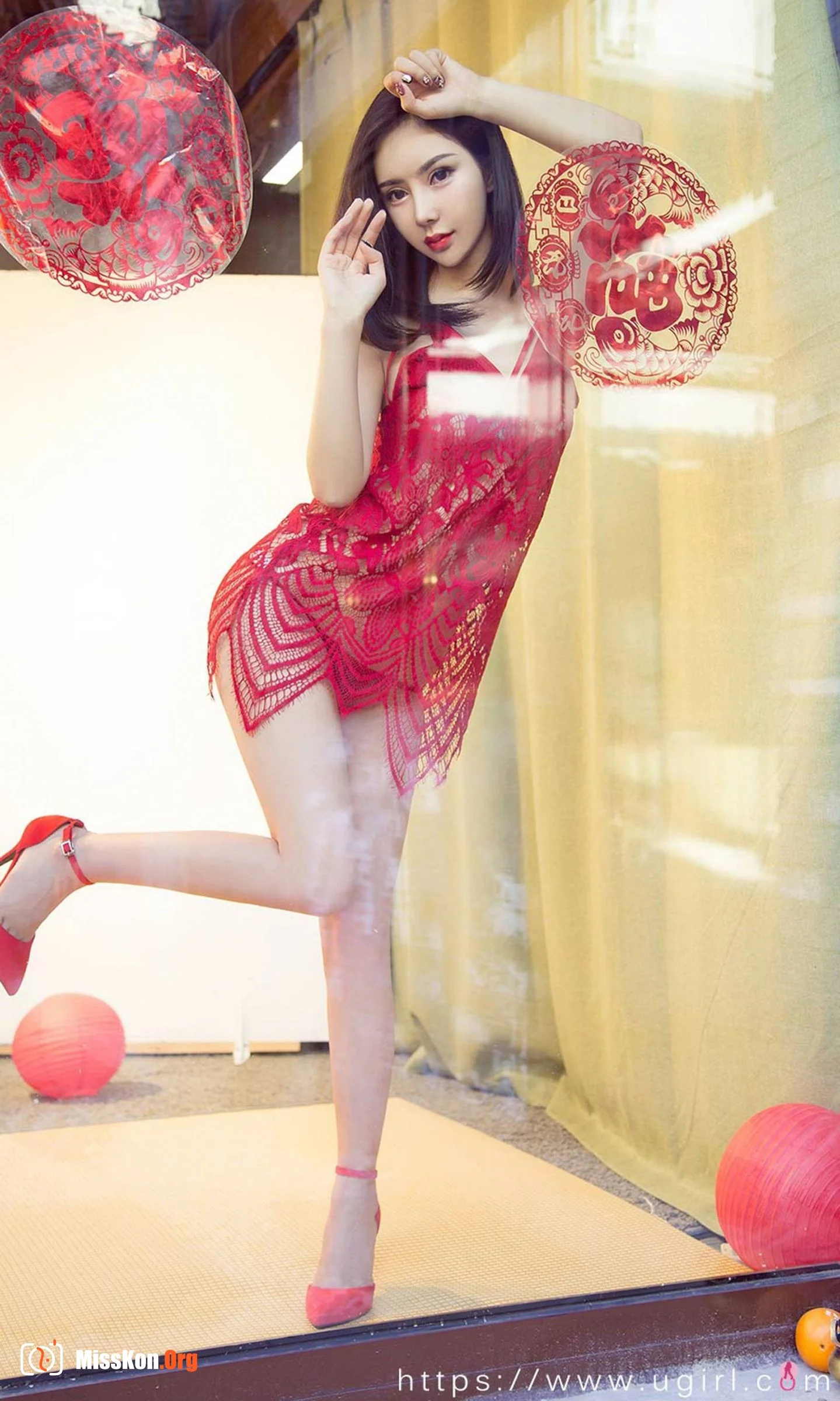 You Guo's compilation "Happy and Charming" - Photo 10
