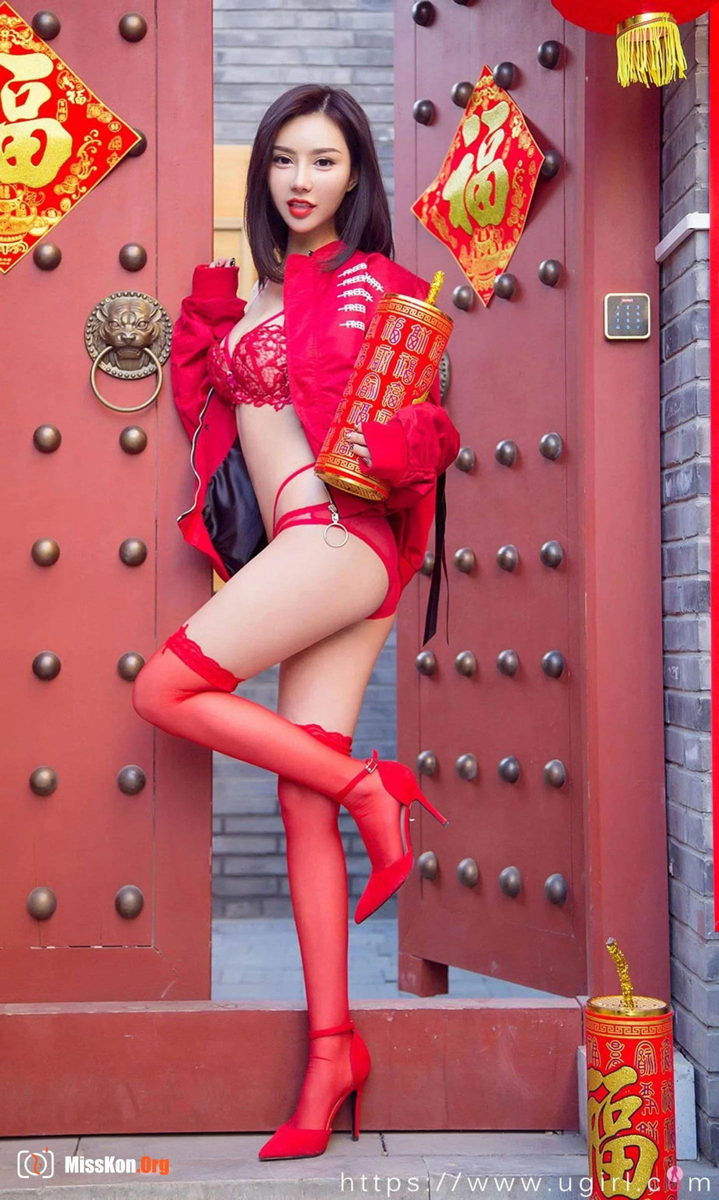 You Guo's compilation "Happy and Charming" - Photo 2
