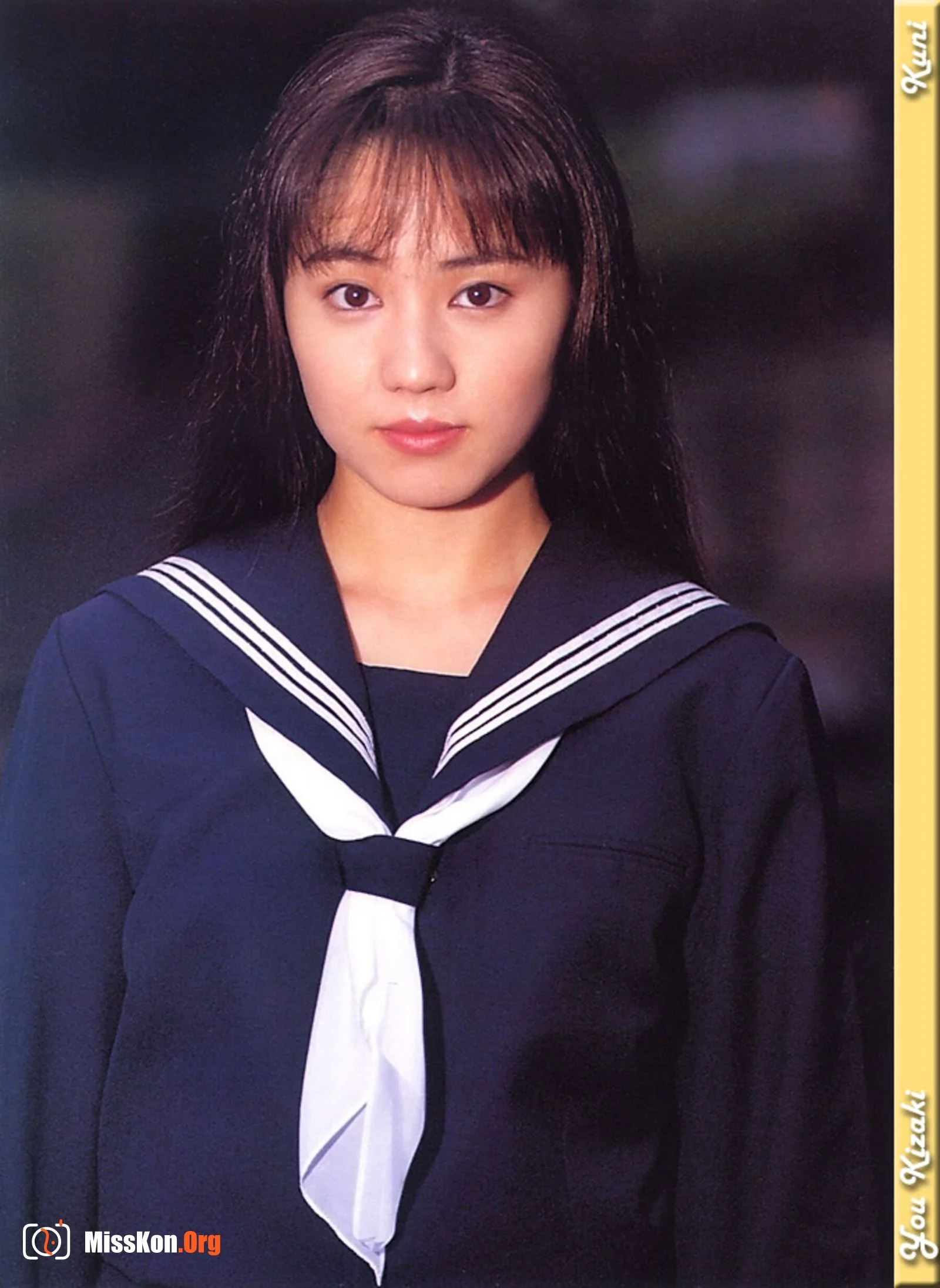 You Kizaki - Photo 16