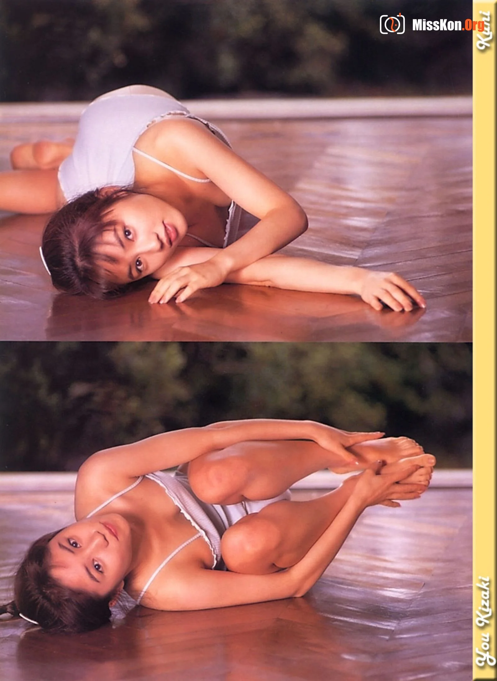 You Kizaki - Photo 18