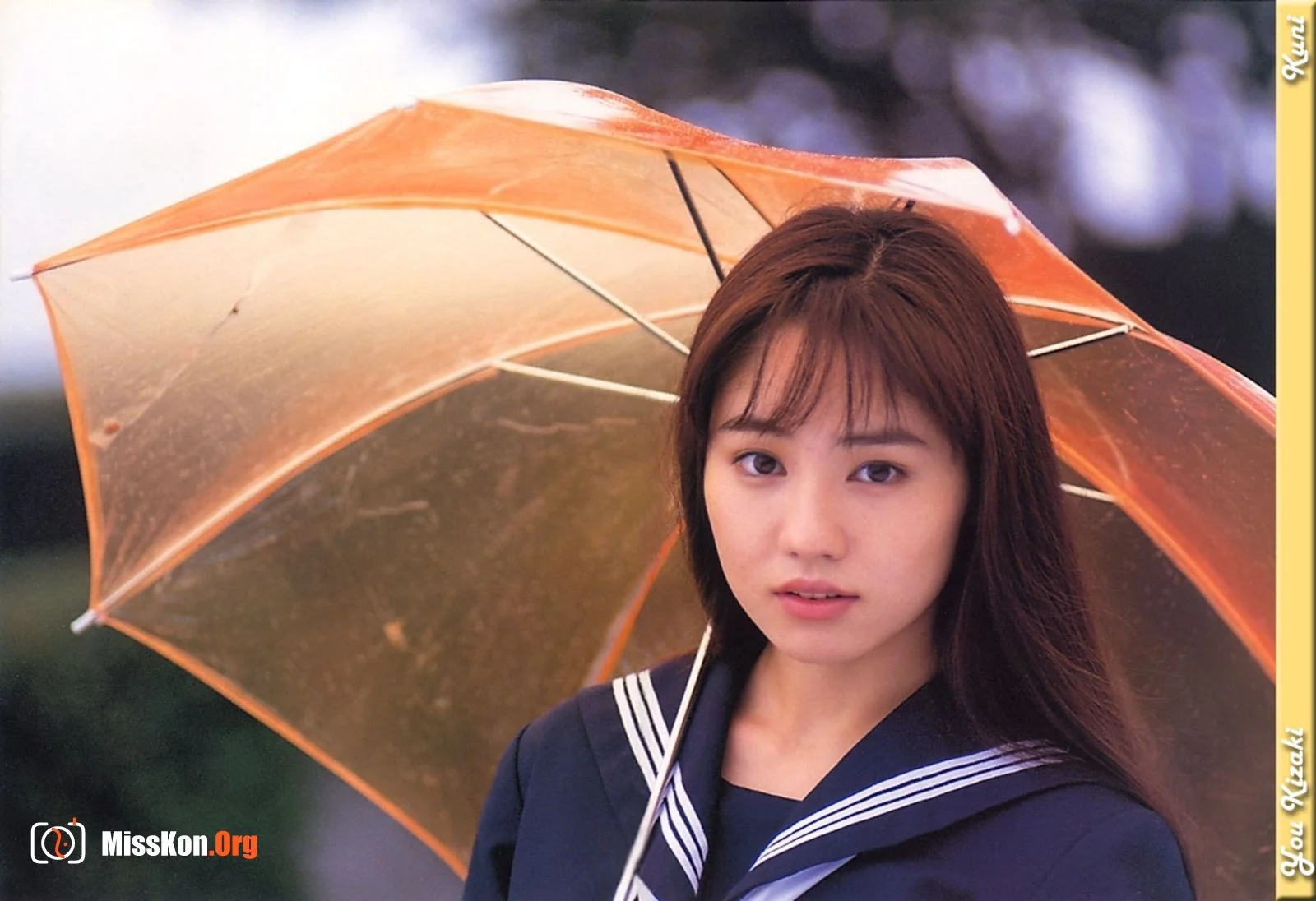 You Kizaki - Photo 2