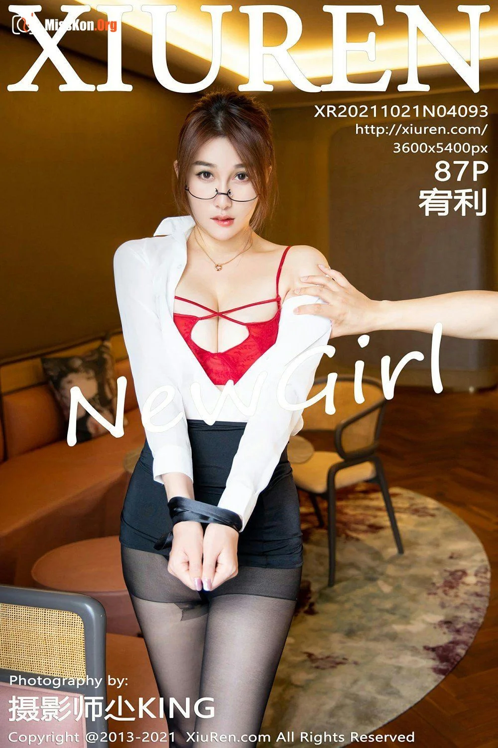 You Li - Photo 49