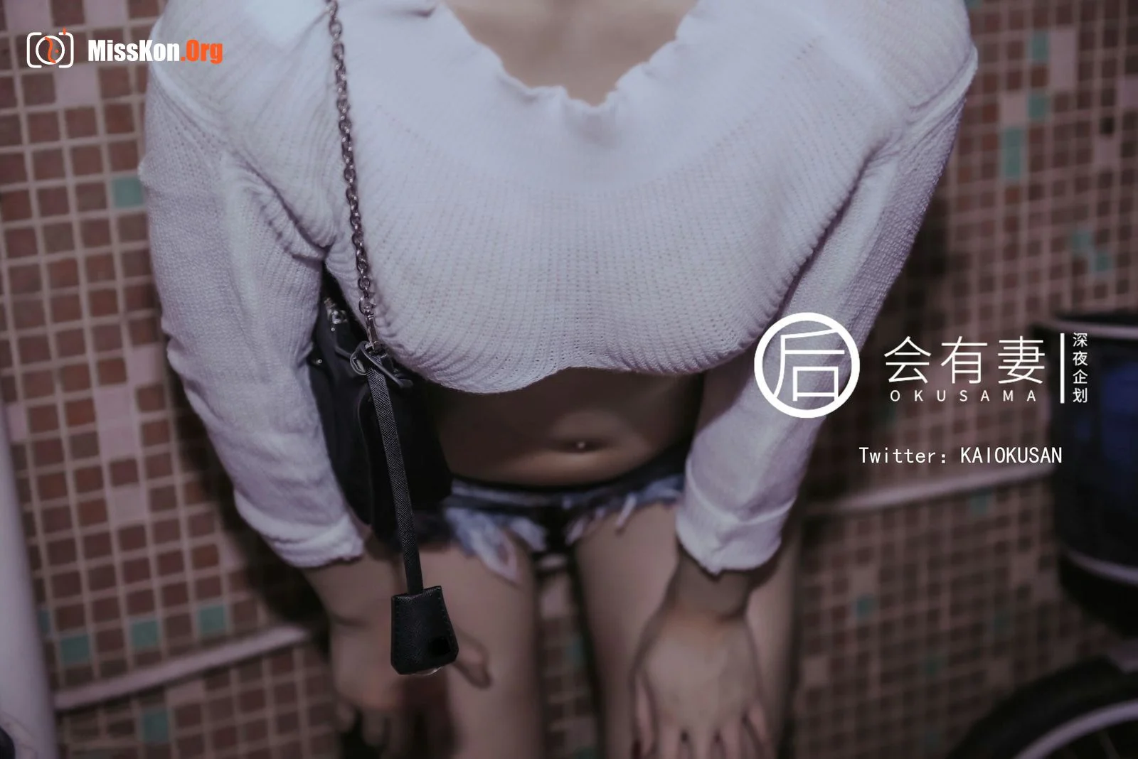 Your wife is actually a two-hundred-dollar street girl - Photo 17