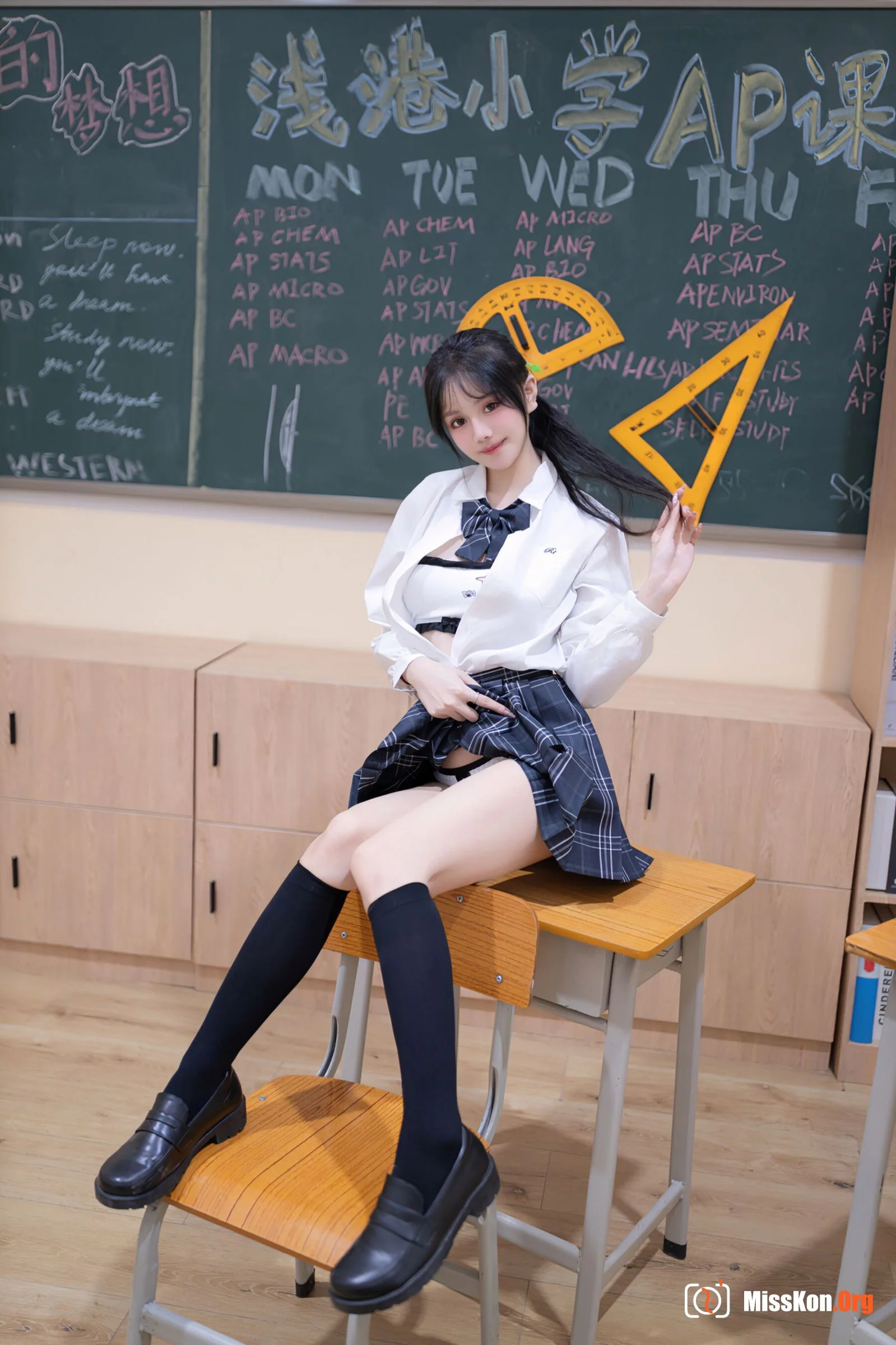 Youyou "Private Purchase Leaked" - Photo 10