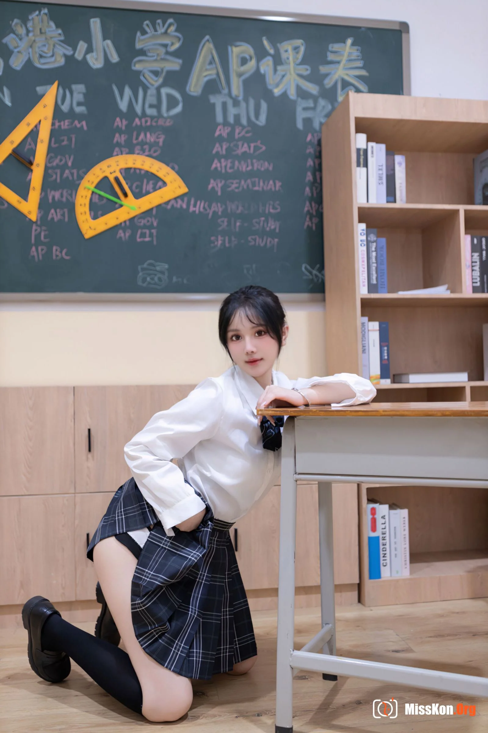 Youyou "Private Purchase Leaked" - Photo 12