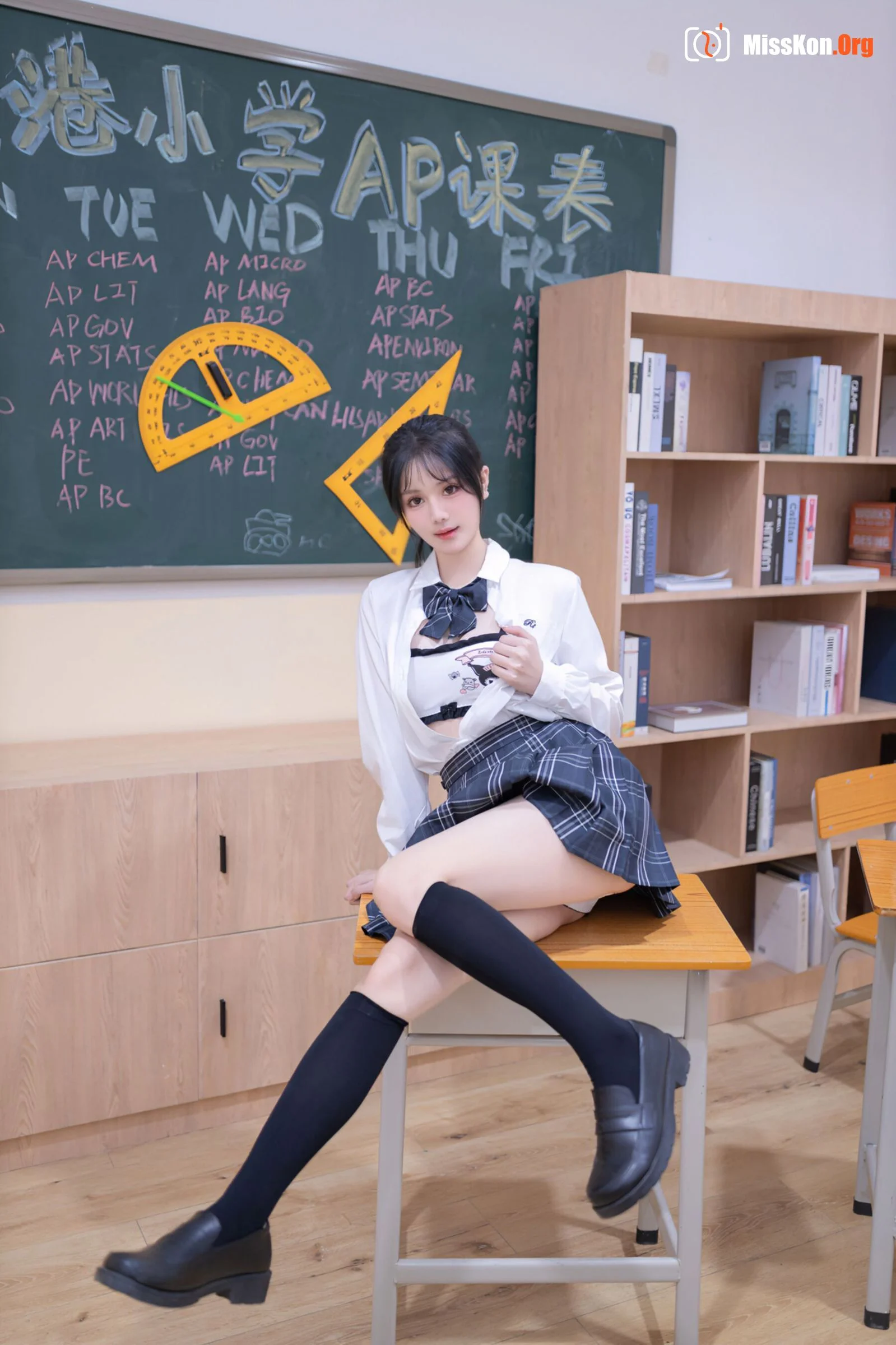 Youyou "Private Purchase Leaked" - Photo 13