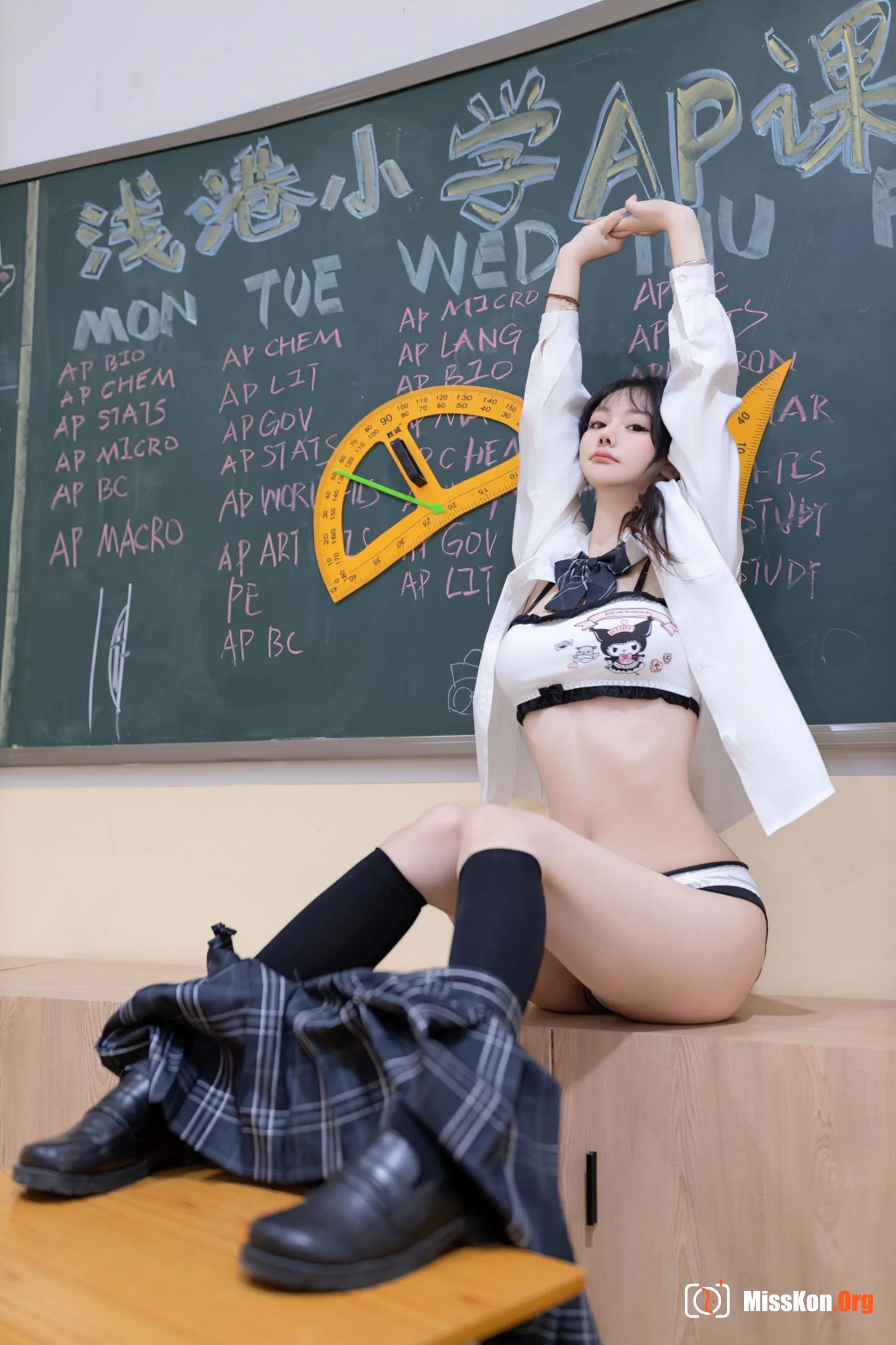 Youyou "Private Purchase Leaked" - Photo 16
