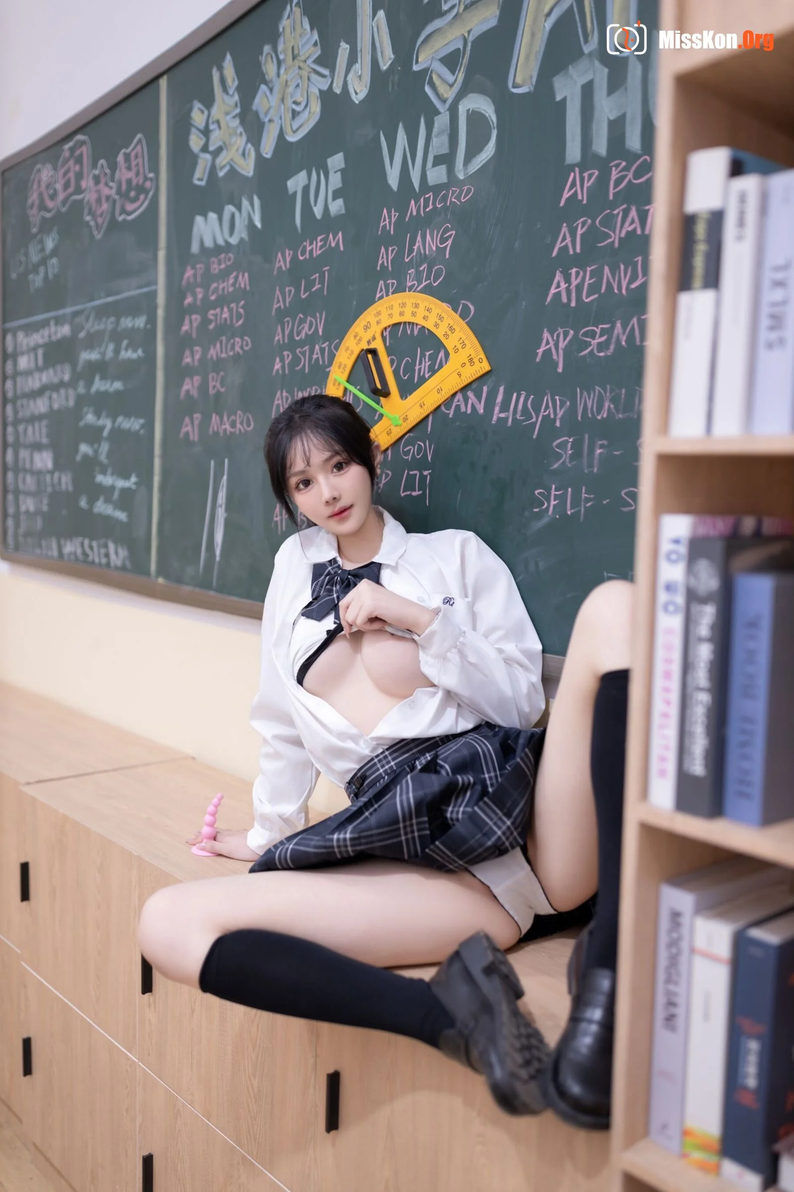 Youyou "Private Purchase Leaked" - Photo 17